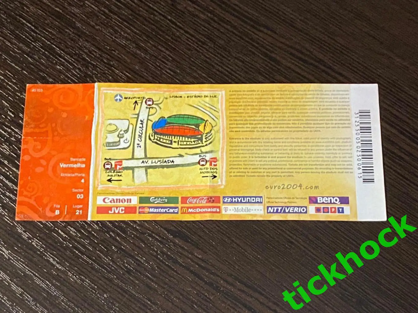 Билет Португалия - Греция 04.07.2004 . ЧЕМПИОНАТ ЕВРОПЫ. ФИНАЛ--SY 1