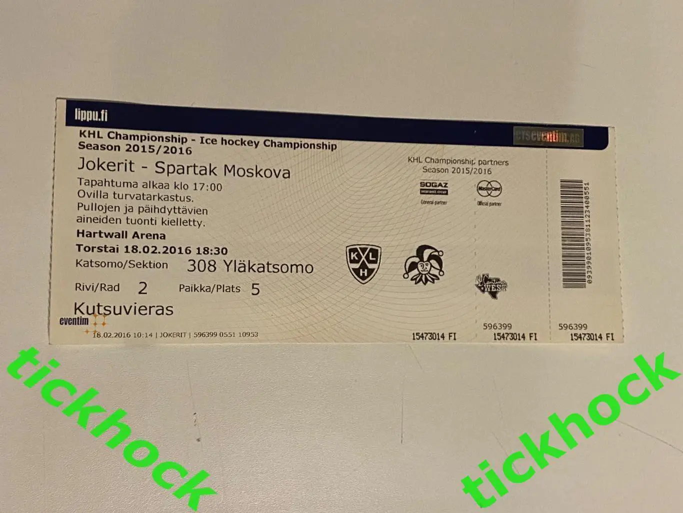 Билет КХЛ __Йокерит Хельсинки - Спартак Москва 18.02.2016 ___SY 1