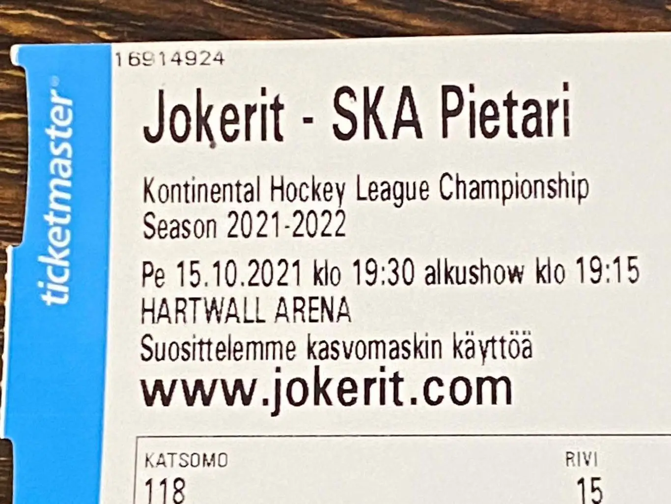 ХК Йокерит Хельсинки - ХК СКА Санкт-Петербург - 15.10.2021. КХЛ _SY