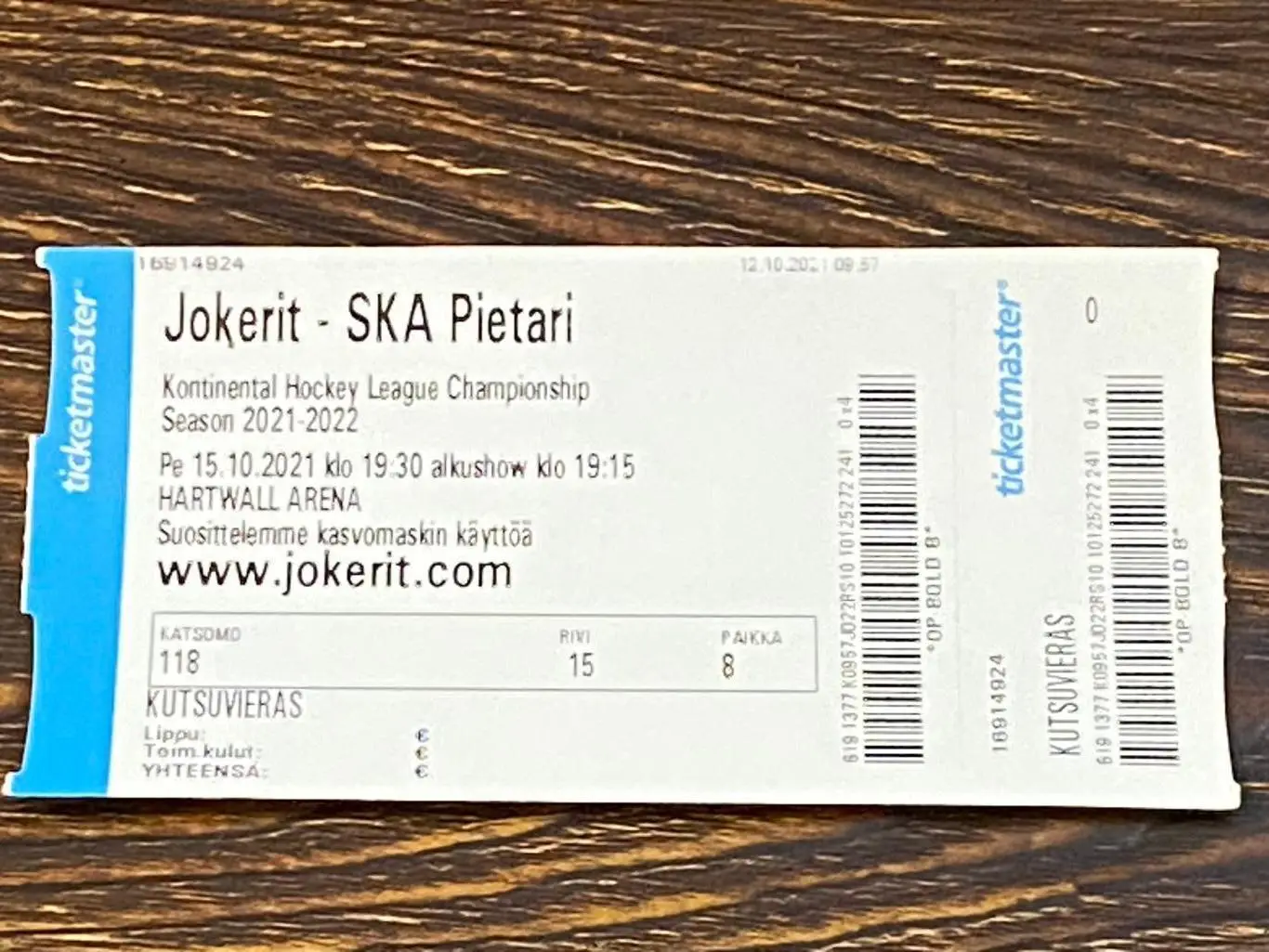 ХК Йокерит Хельсинки - ХК СКА Санкт-Петербург - 15.10.2021. КХЛ _SY 1