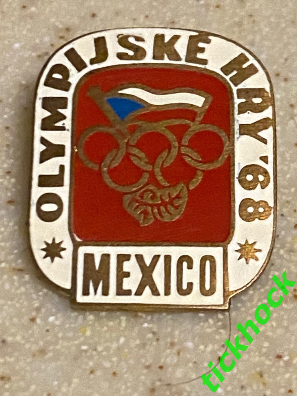 Чехословакия (ЧССР). НОК - олимпиада 1968 в Мехико оф. значок 2