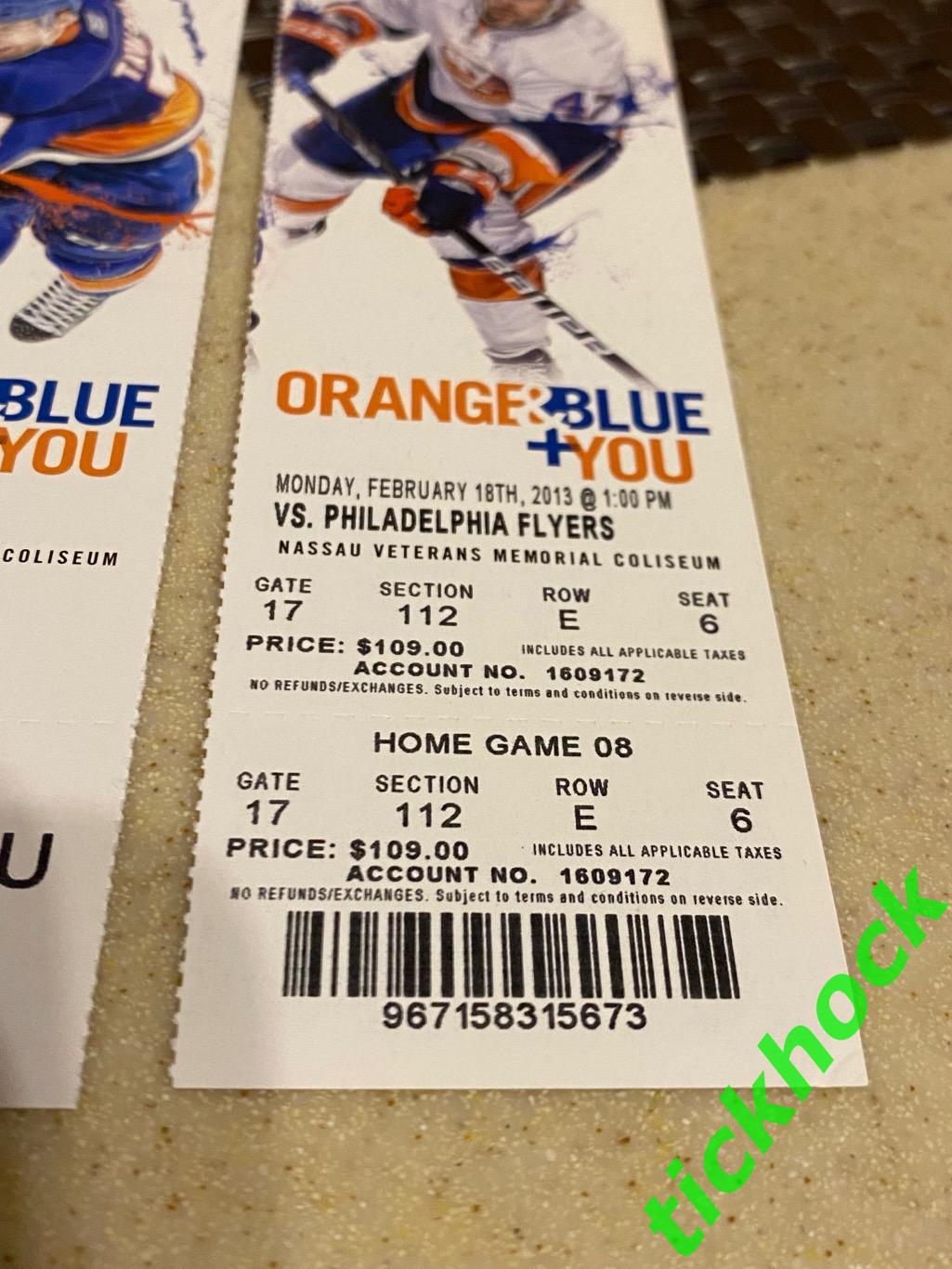 НХЛ Айлендерс -- Питтсбург и Филадельфия февр 2013 билеты - SY 3