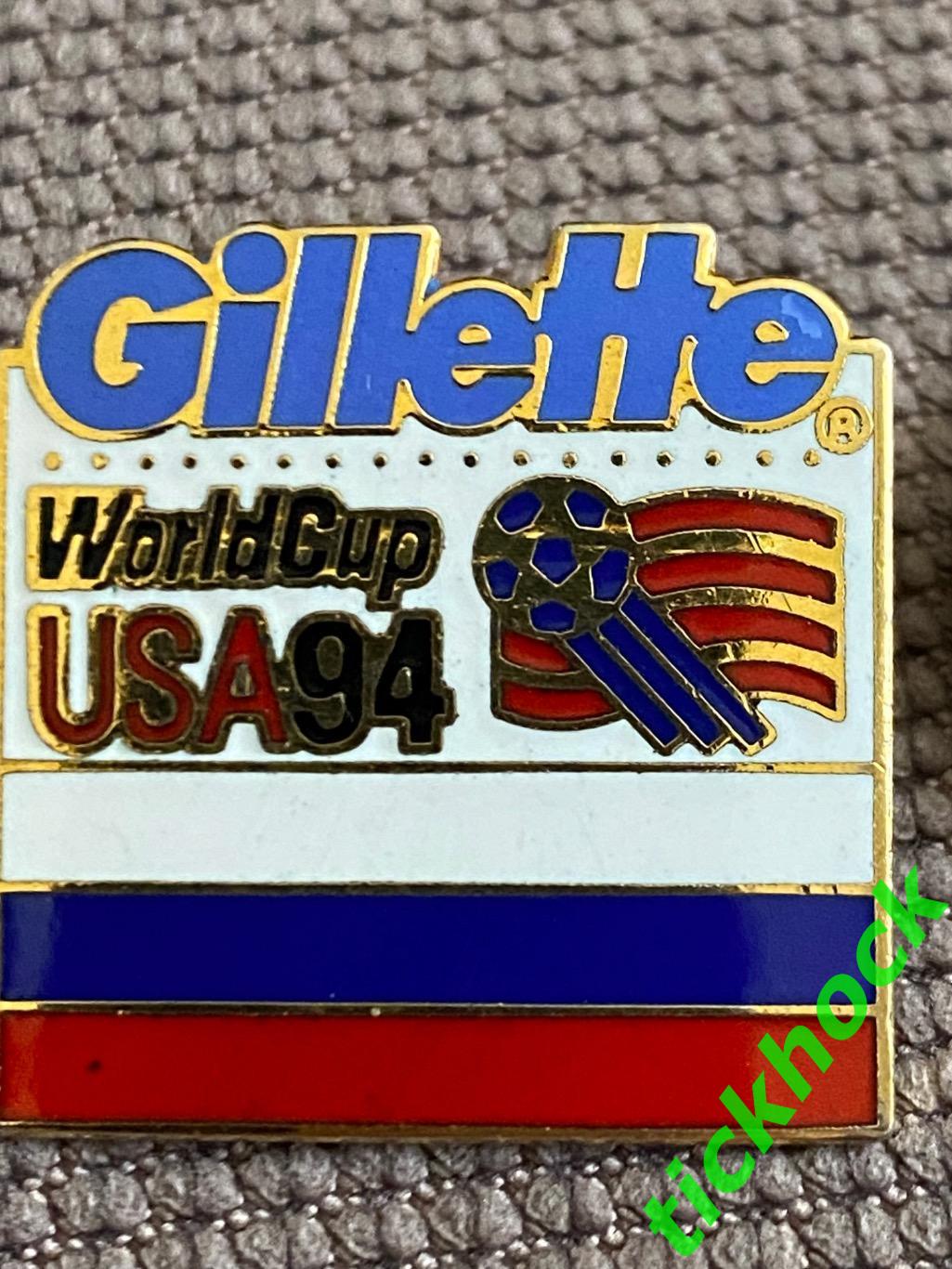 чемпионат мира 1994 Россия спонсор Gillette_ Официальный значок