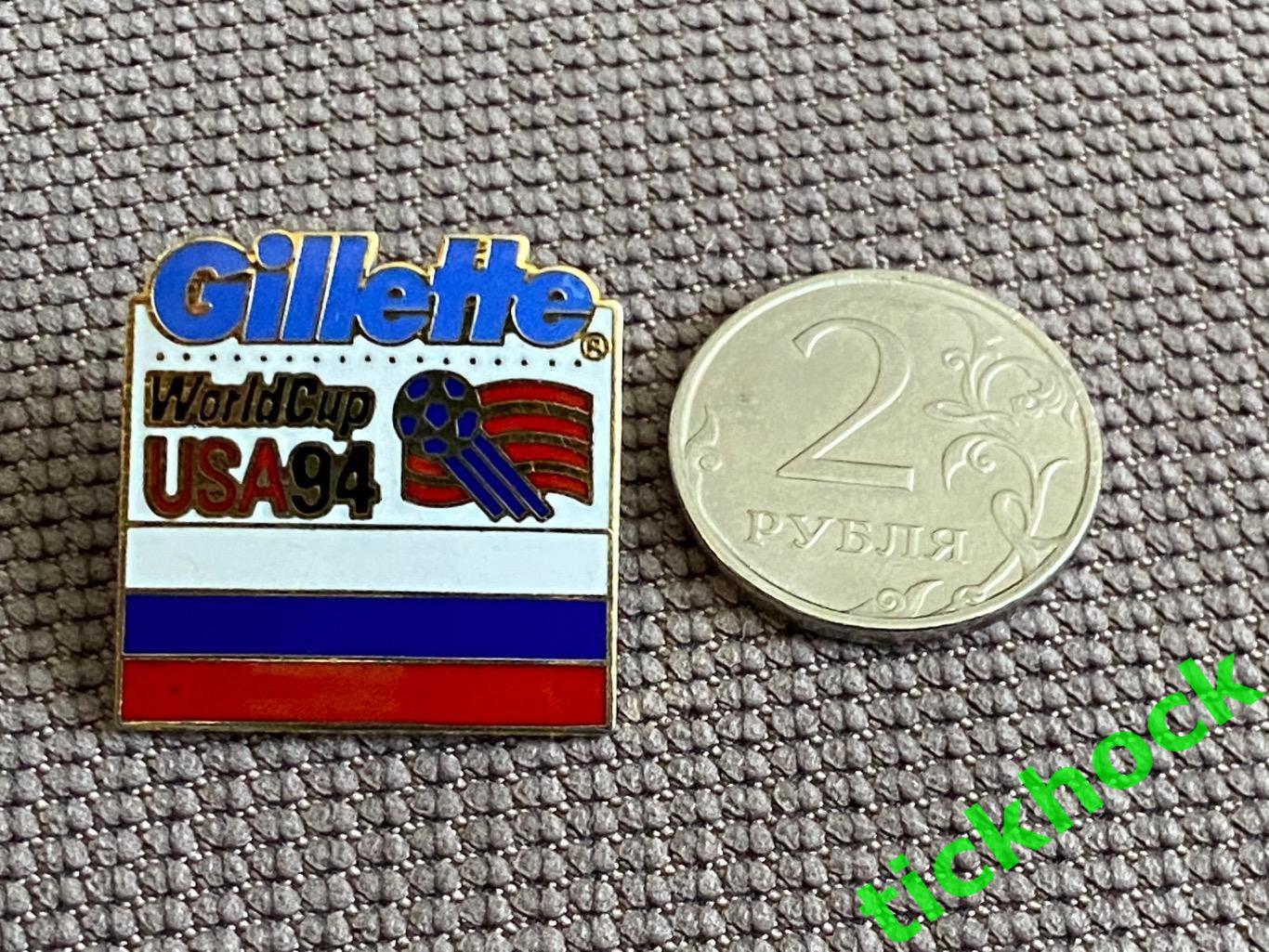 чемпионат мира 1994 Россия спонсор Gillette_ Официальный значок 1
