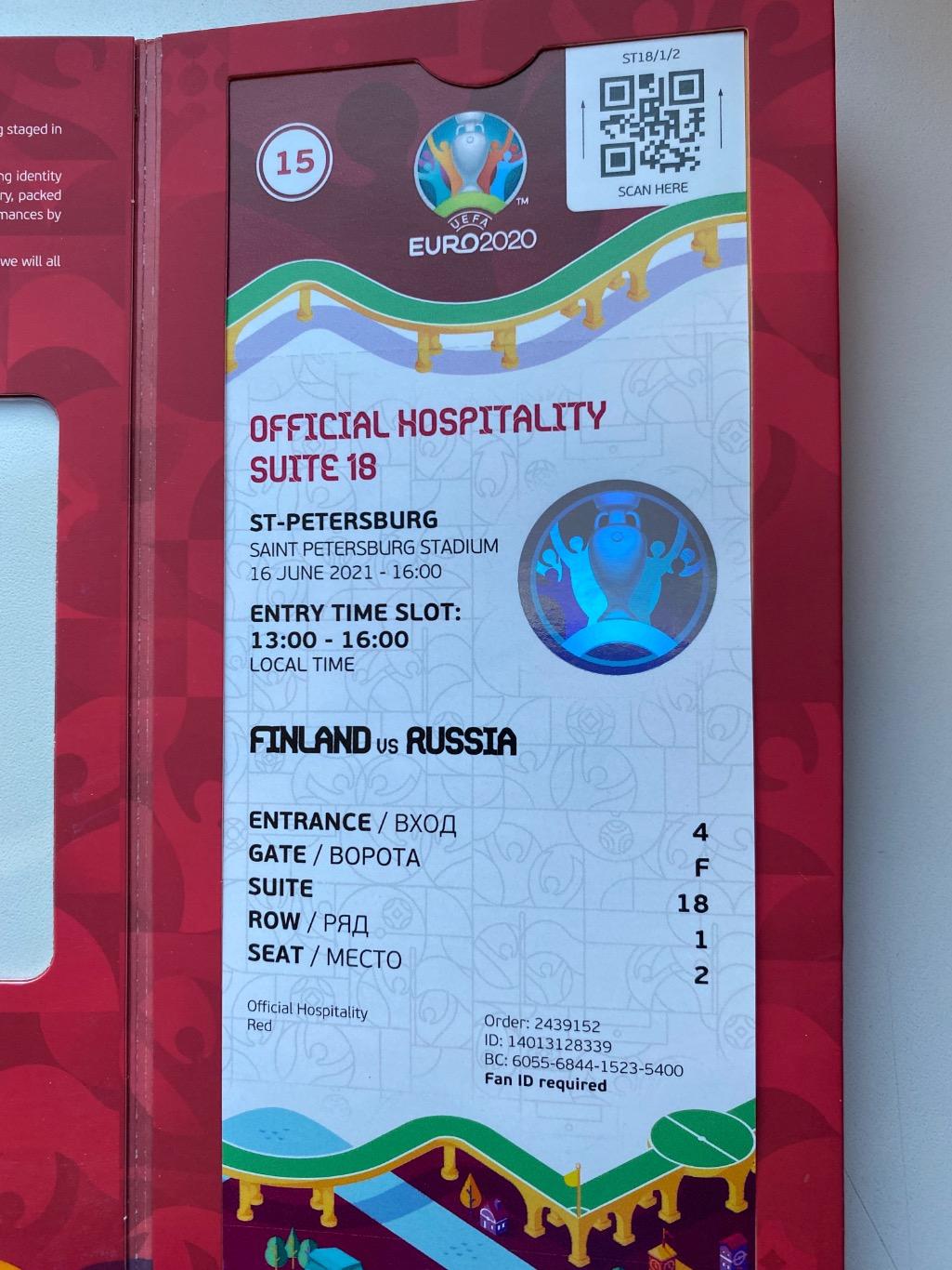билет SUITЕ ЕВРО 2020 / 2021 Финляндия - Россия - 16.06.2021 - г.Санкт-Петербург