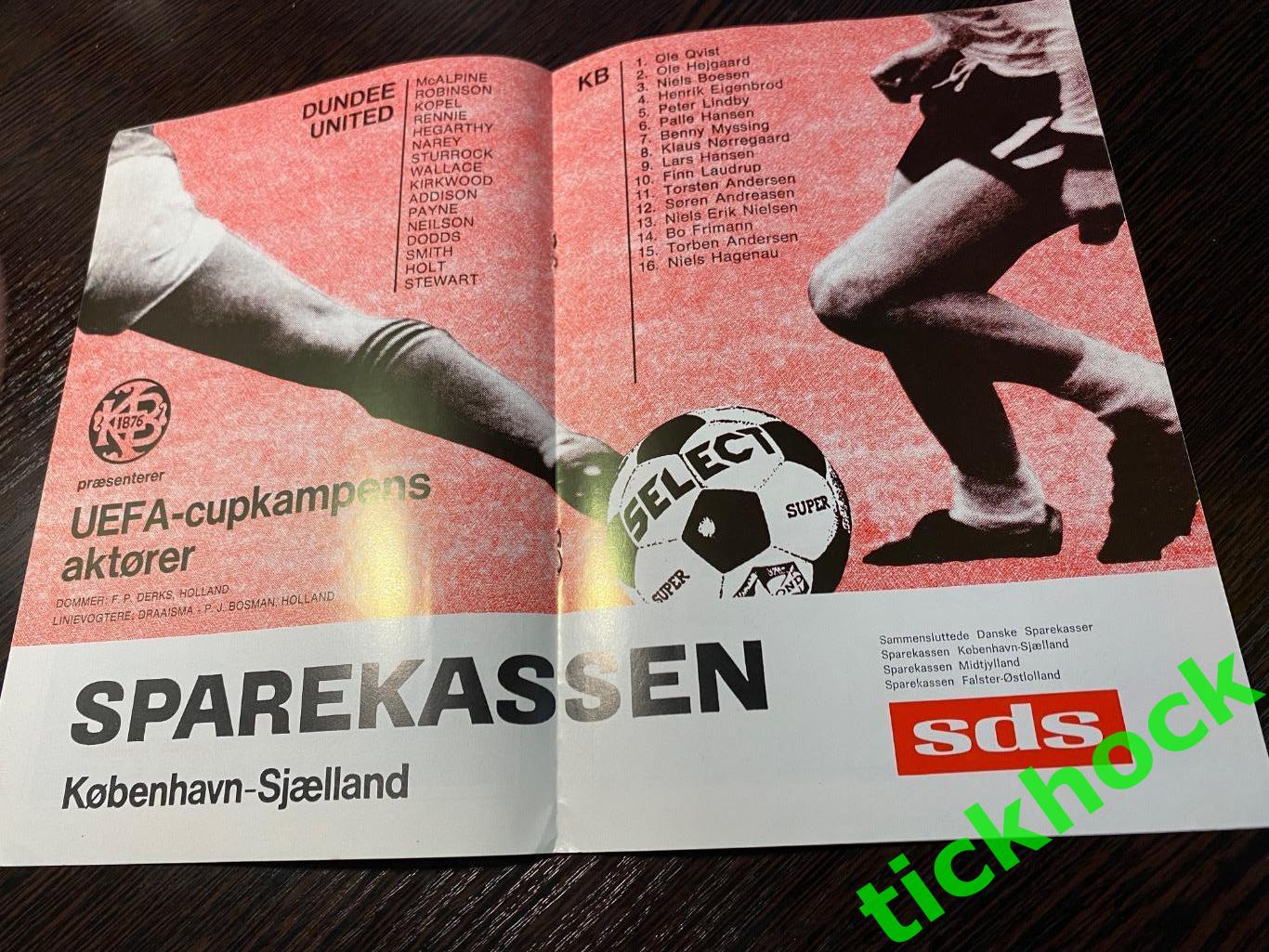 Кубок УЕФА __ФК Копенгаген Дания - Данди Юнайтед Шотландия 1977 1