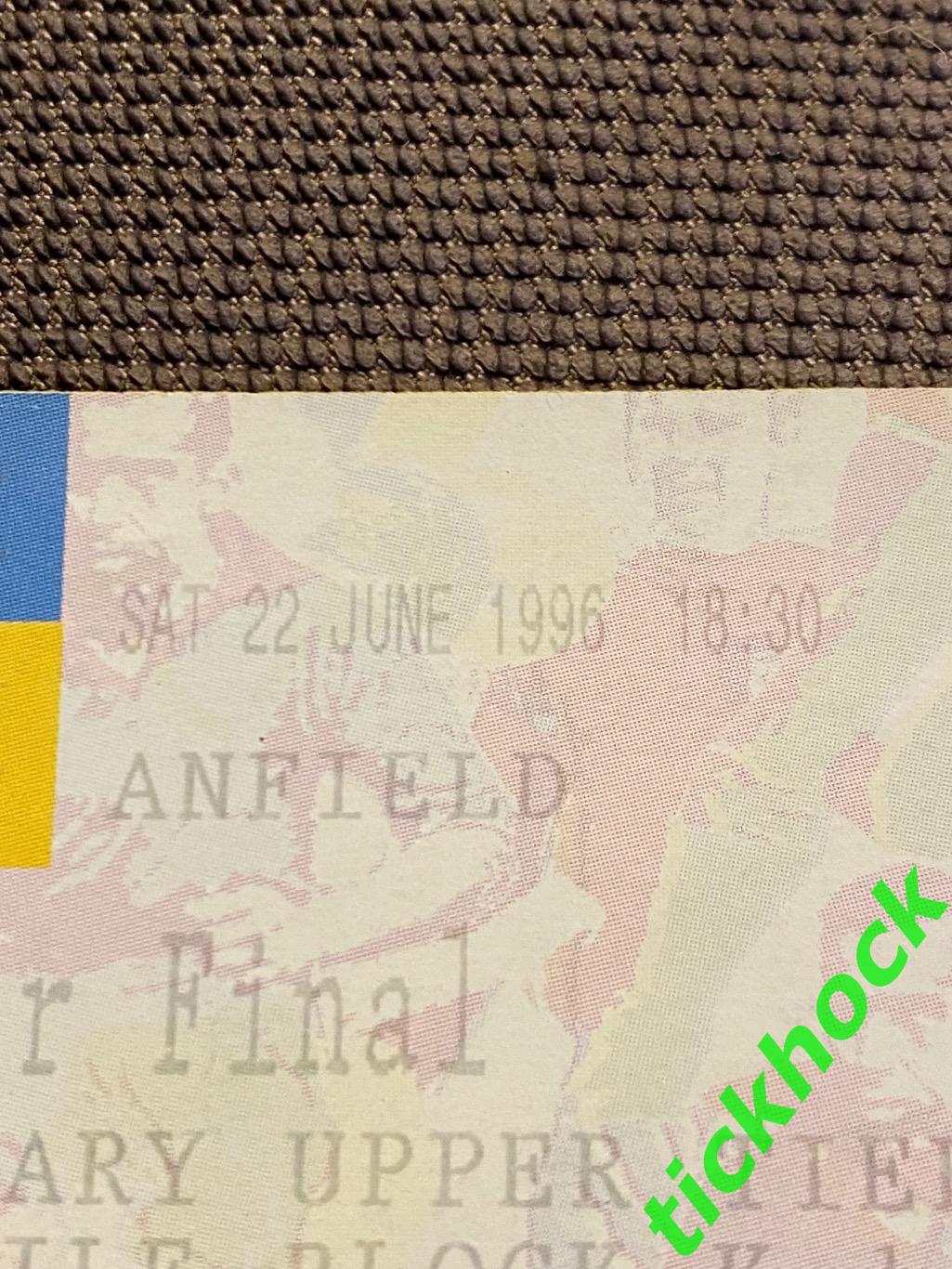 1/4 Чемпионат Европы 1996 года_УЭМБЛИ_ Нидерланды - Франция 22.06.1996 - SY 2