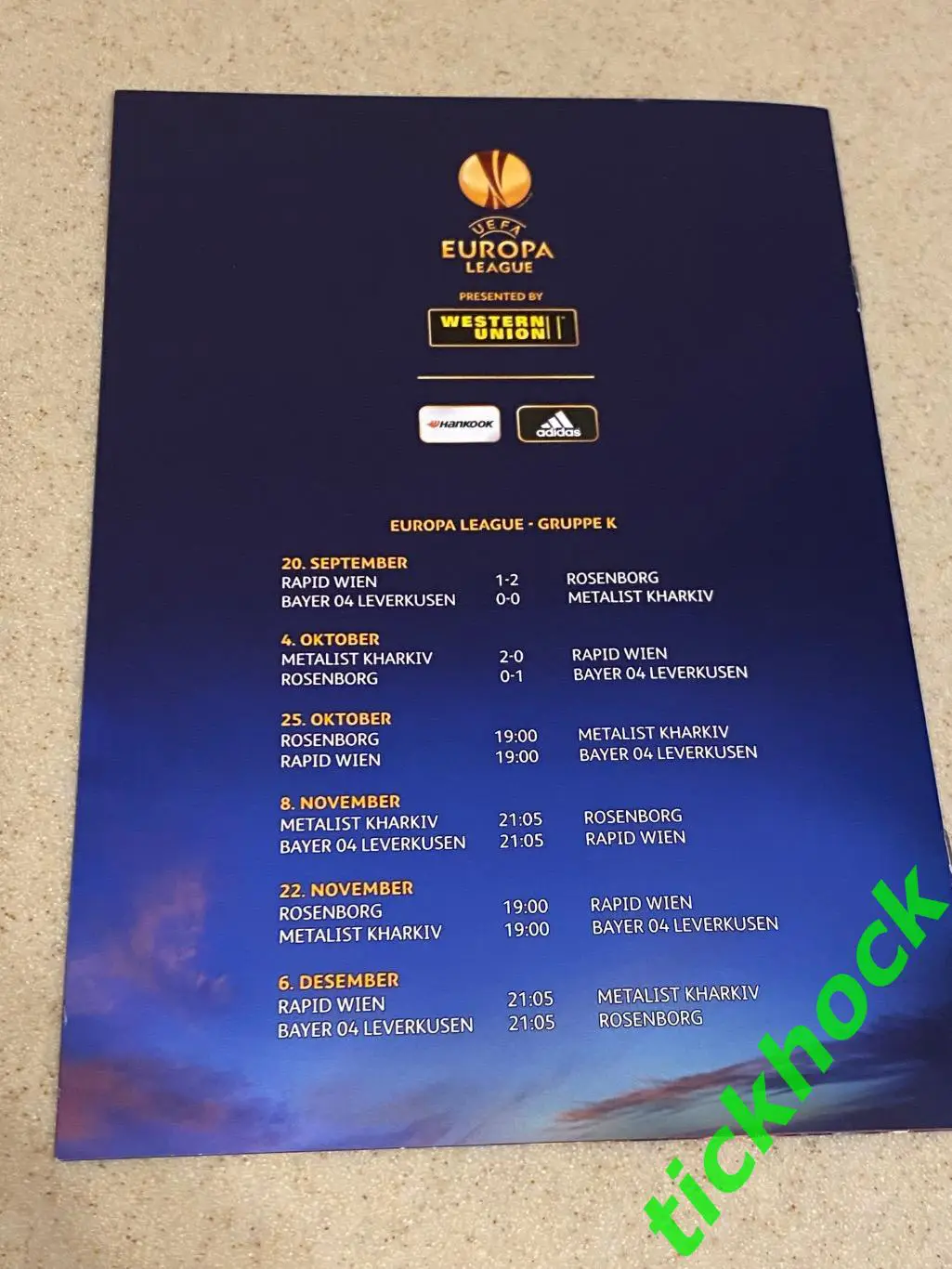 Русенборг Тронхейм Норвегия -- Металлист Харьков Украина 25.10.2012 _ SY -- 2