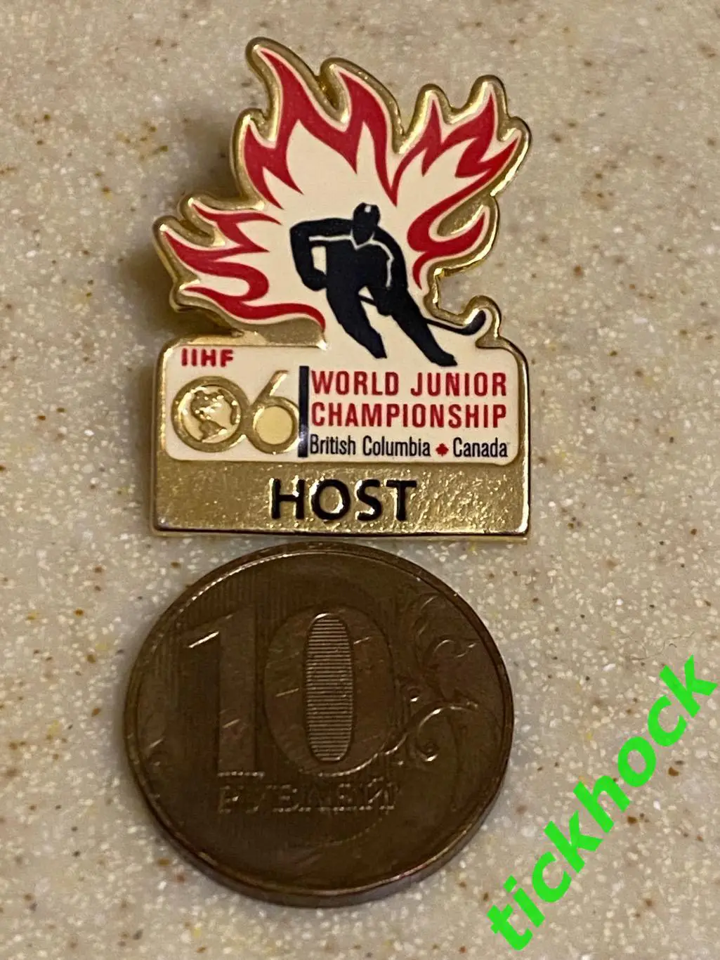 МОЛОДЕЖНЫЙ Чемпионат мира по хоккею с шайбой 2006 КАНАДА-- SY 1