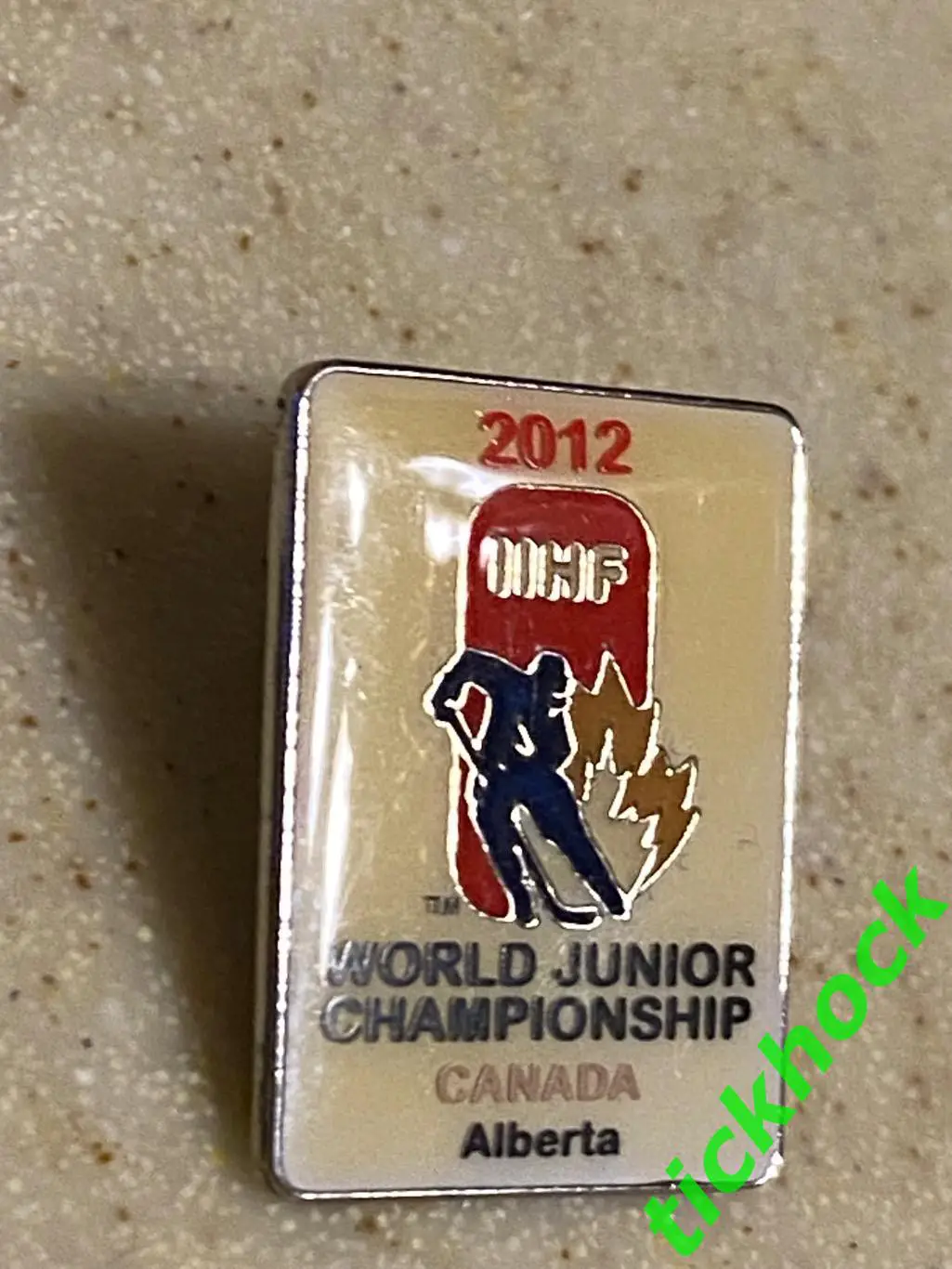 2 - МОЛОДЕЖНЫЙ Чемпионат мира по хоккею с шайбой 2012 КАНАДА-- SY