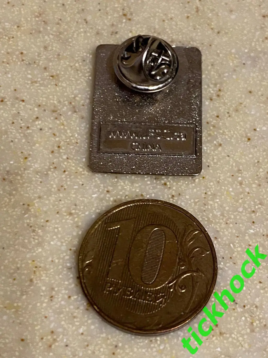 2 - МОЛОДЕЖНЫЙ Чемпионат мира по хоккею с шайбой 2012 КАНАДА-- SY 3