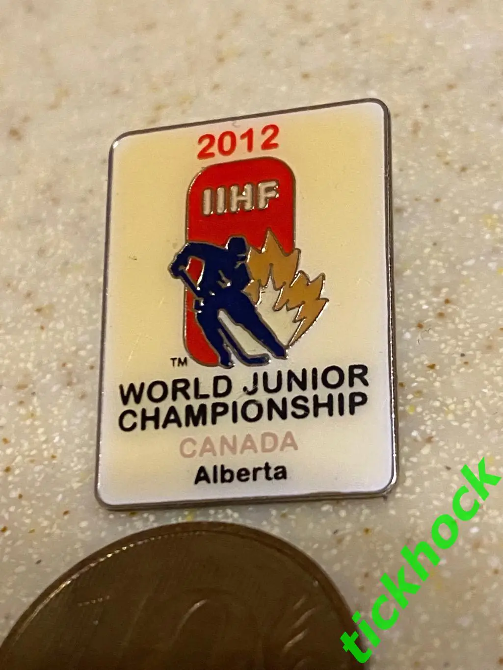 2 - МОЛОДЕЖНЫЙ Чемпионат мира по хоккею с шайбой 2012 КАНАДА-- SY 1
