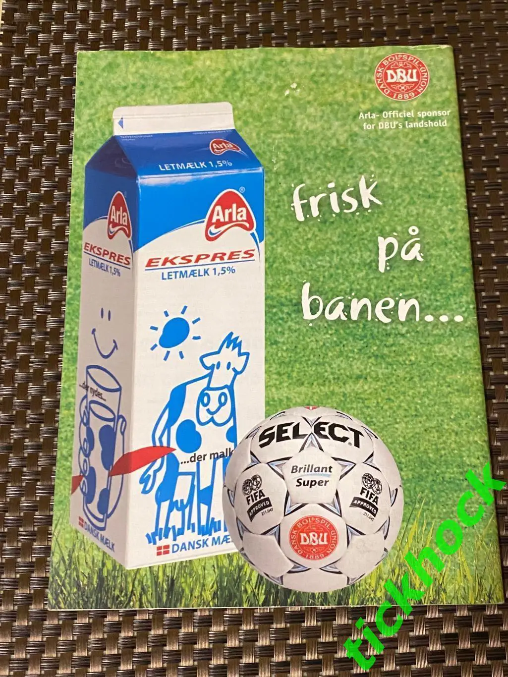 07.09.2004. Дания - Украина \\ отбор на ЧМ-2006 (Германия) ___ SY ----- 2