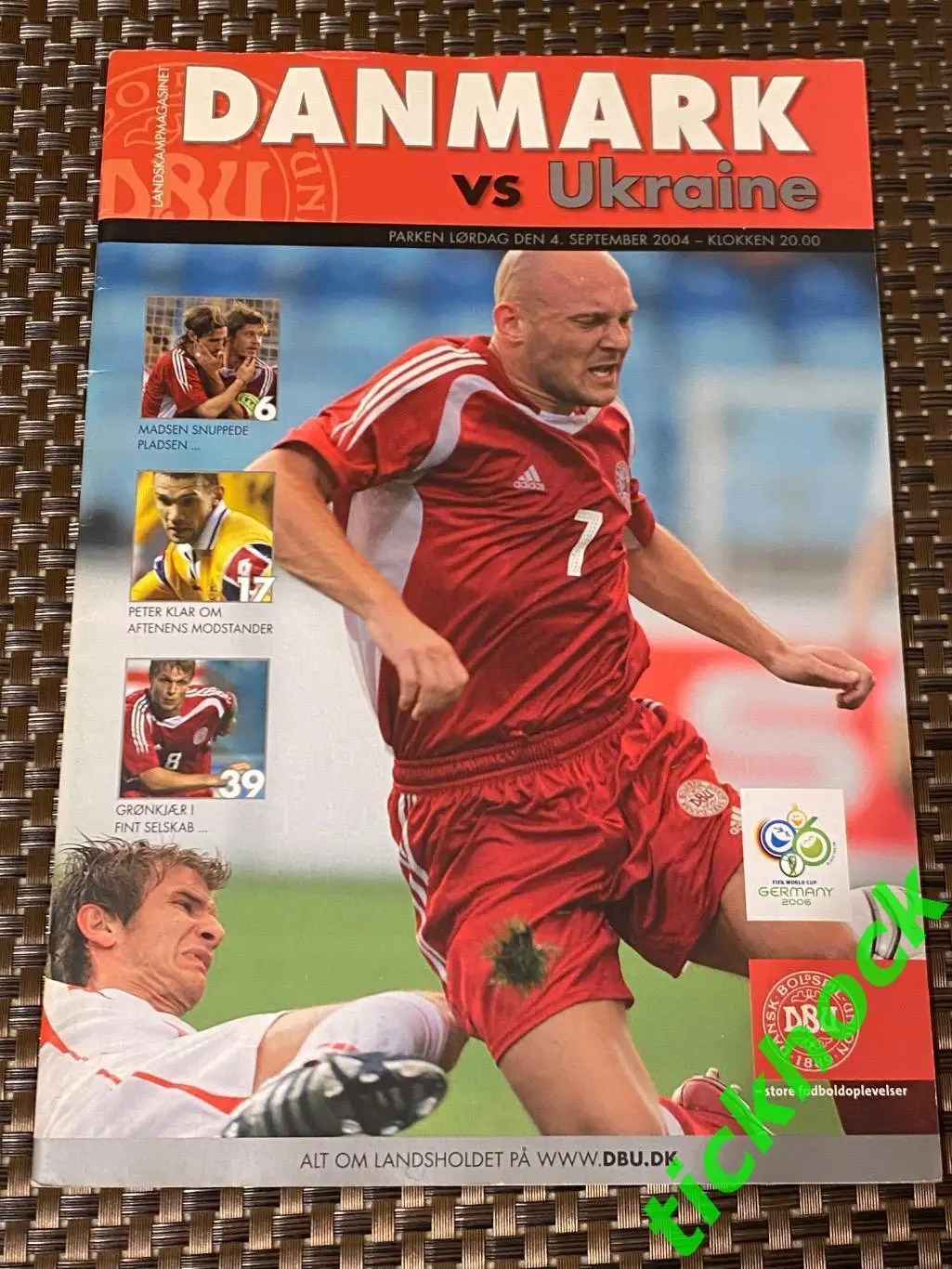 07.09.2004. Дания - Украина \\ отбор на ЧМ-2006 (Германия) ___ SY -----