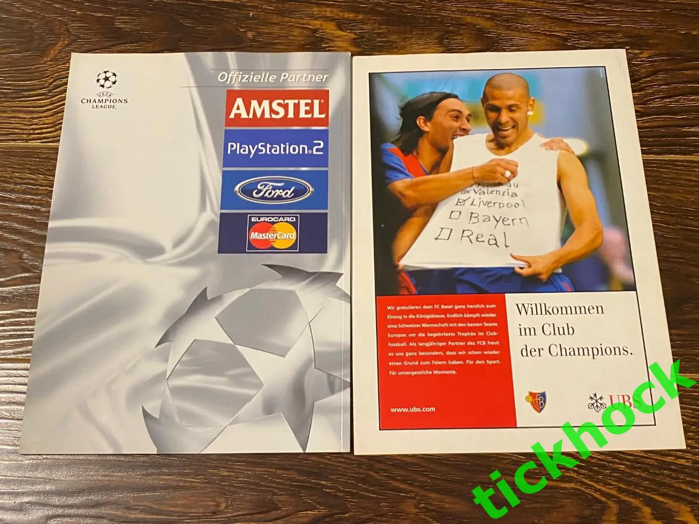 ОБА ВИДА __ Базель Швейцария - Спартак Москва 2002 _ Лига чемпионов -- SY 1