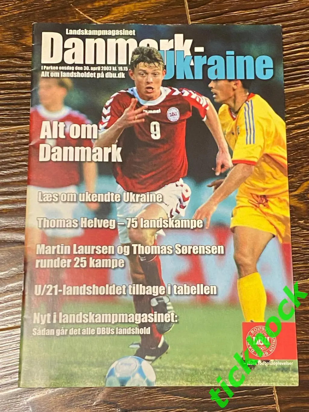 30.04.2003. Дания - Украина \\ товарищеский матч ___ SY -----