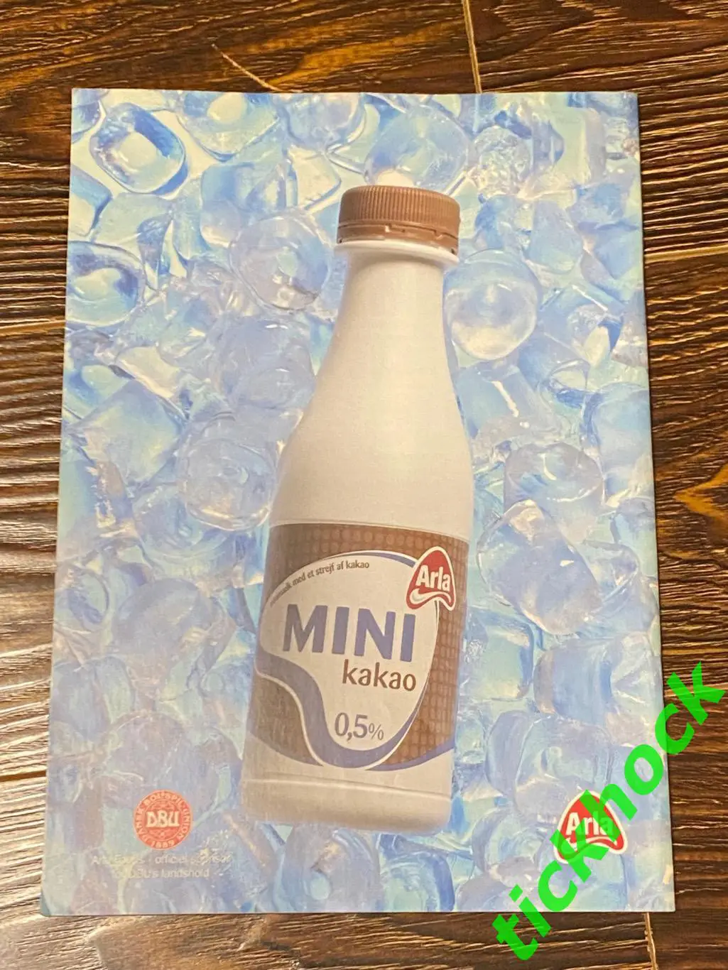 30.04.2003. Дания - Украина \\ товарищеский матч ___ SY ----- 4