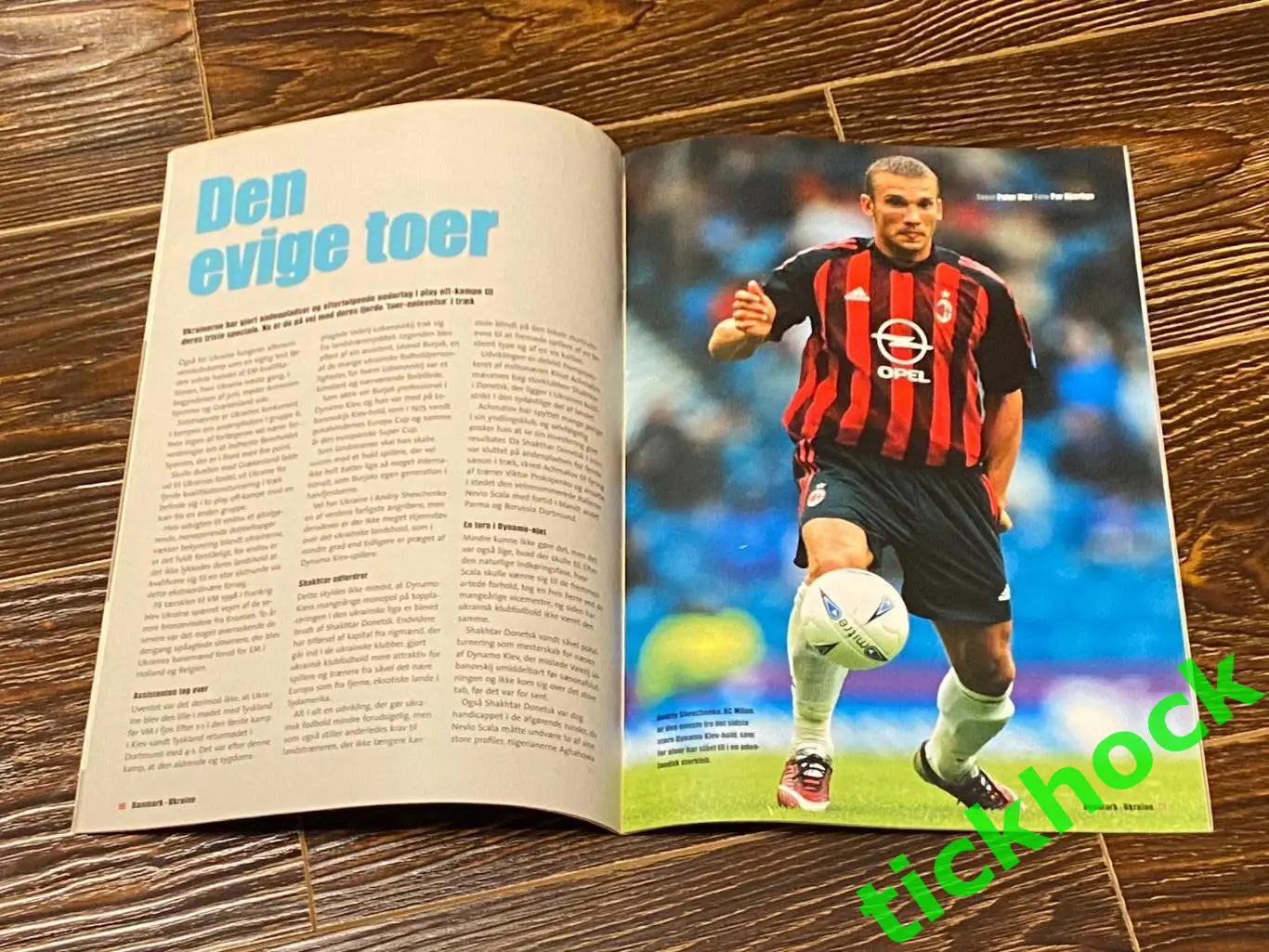 30.04.2003. Дания - Украина \\ товарищеский матч ___ SY ----- 2