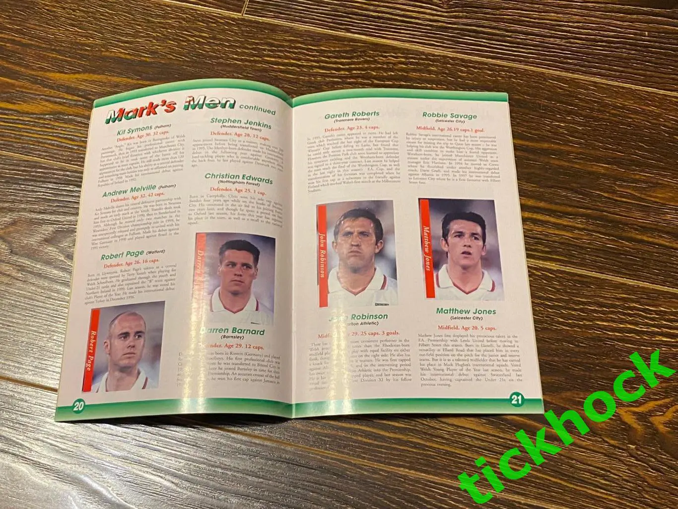 28.03.2001. Уэльс - Украина \\ отборочный матч к ЧМ - 2002 - SY ----- 2