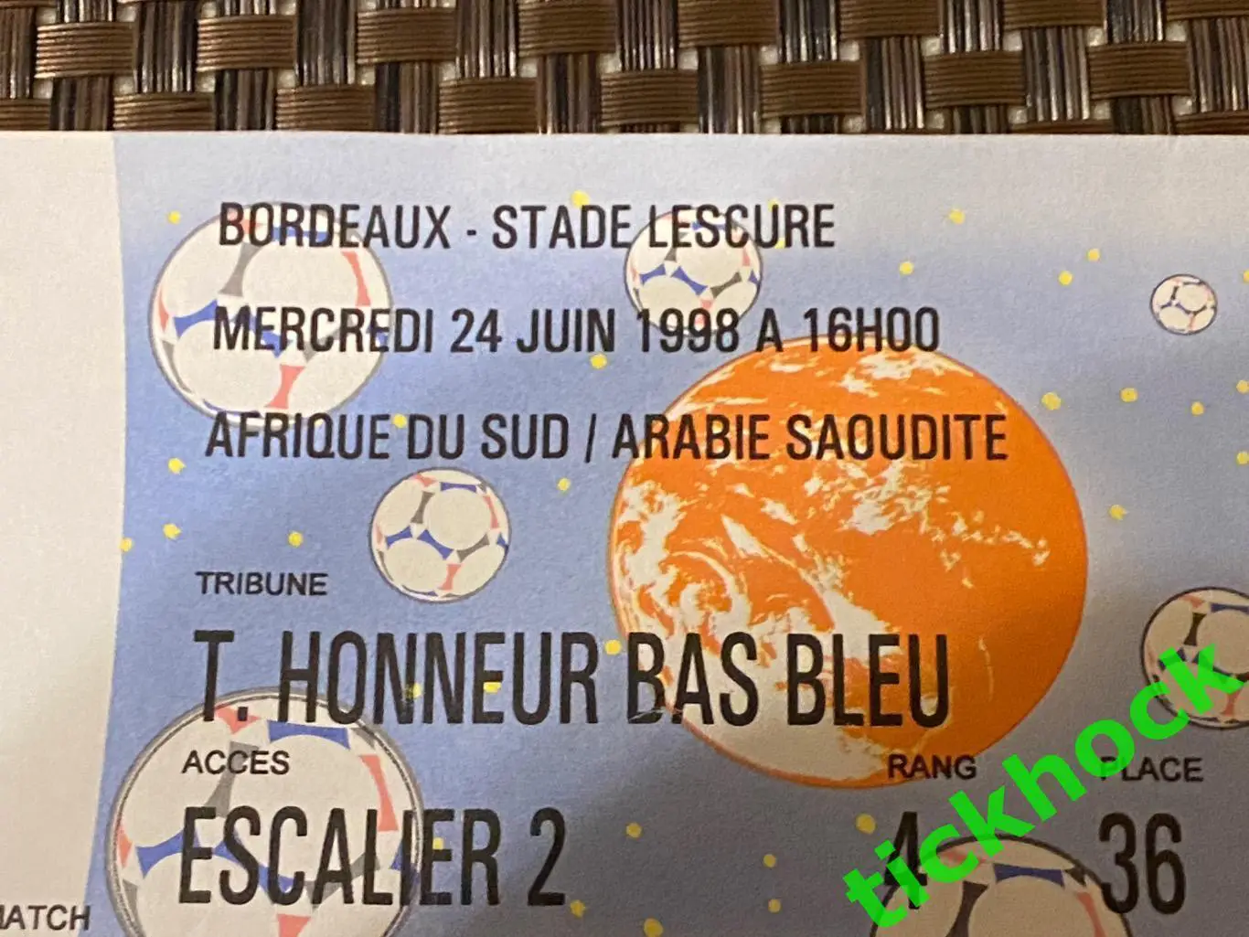 ЧМ - 24.06.1998 Бордо. чемпионат мира _ ЮАР - Саудовская Аравия -с контролем SY 1