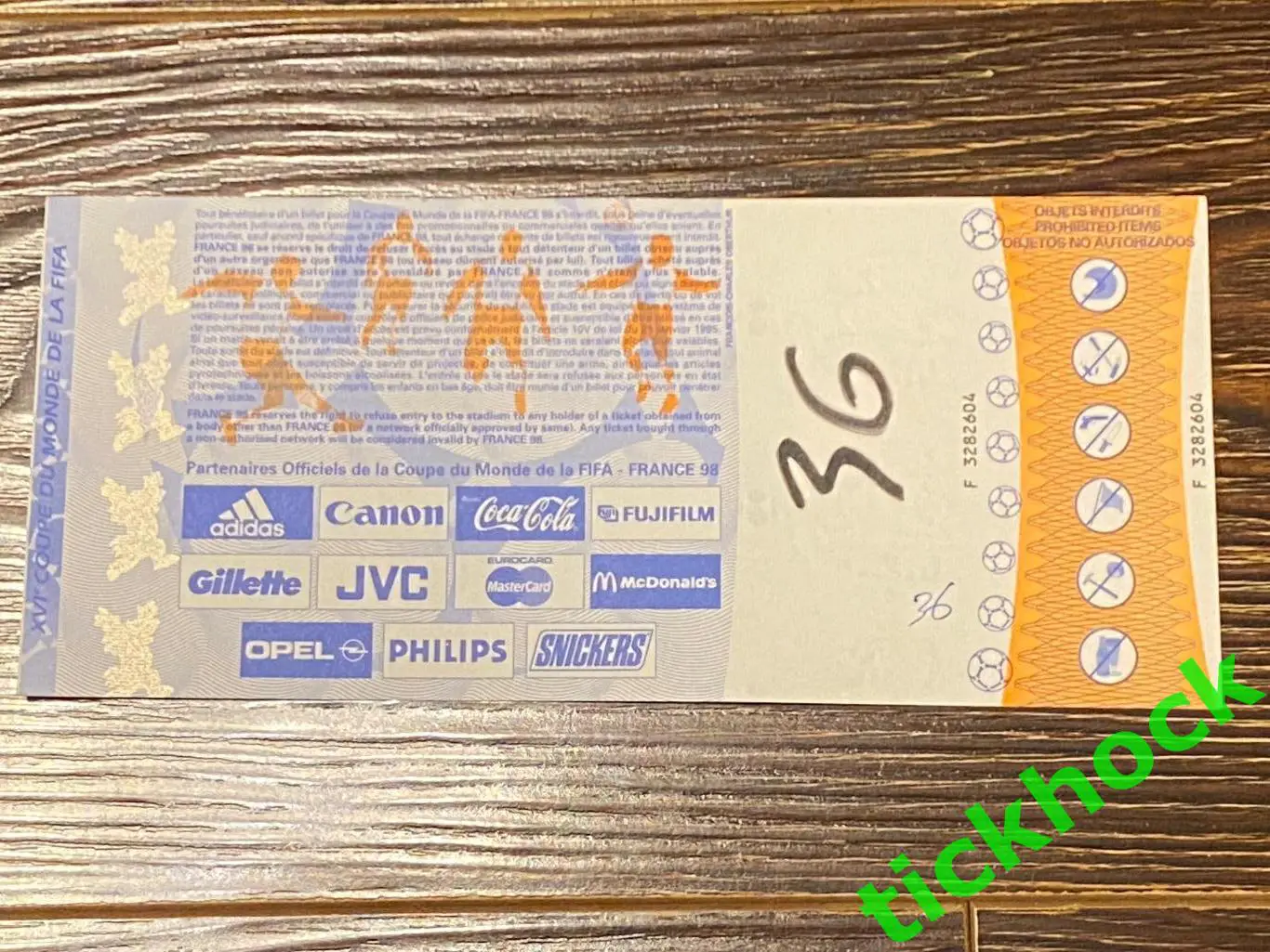 ЧМ - 26.06.1998 Лион. чемпионат мира _ Япония - Ямайка с контролем SY 2