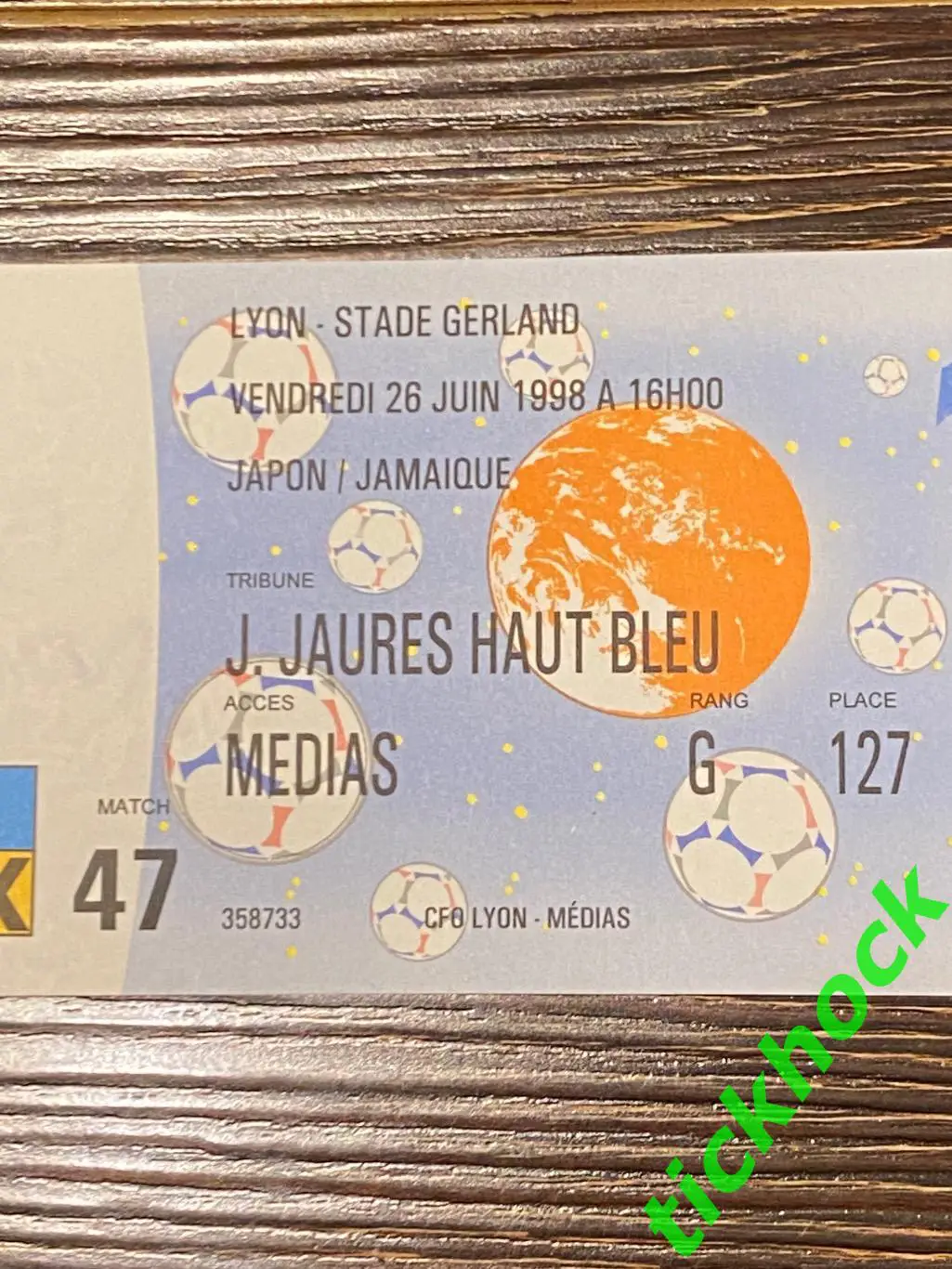 ЧМ - 26.06.1998 Лион. чемпионат мира _ Япония - Ямайка с контролем SY 1