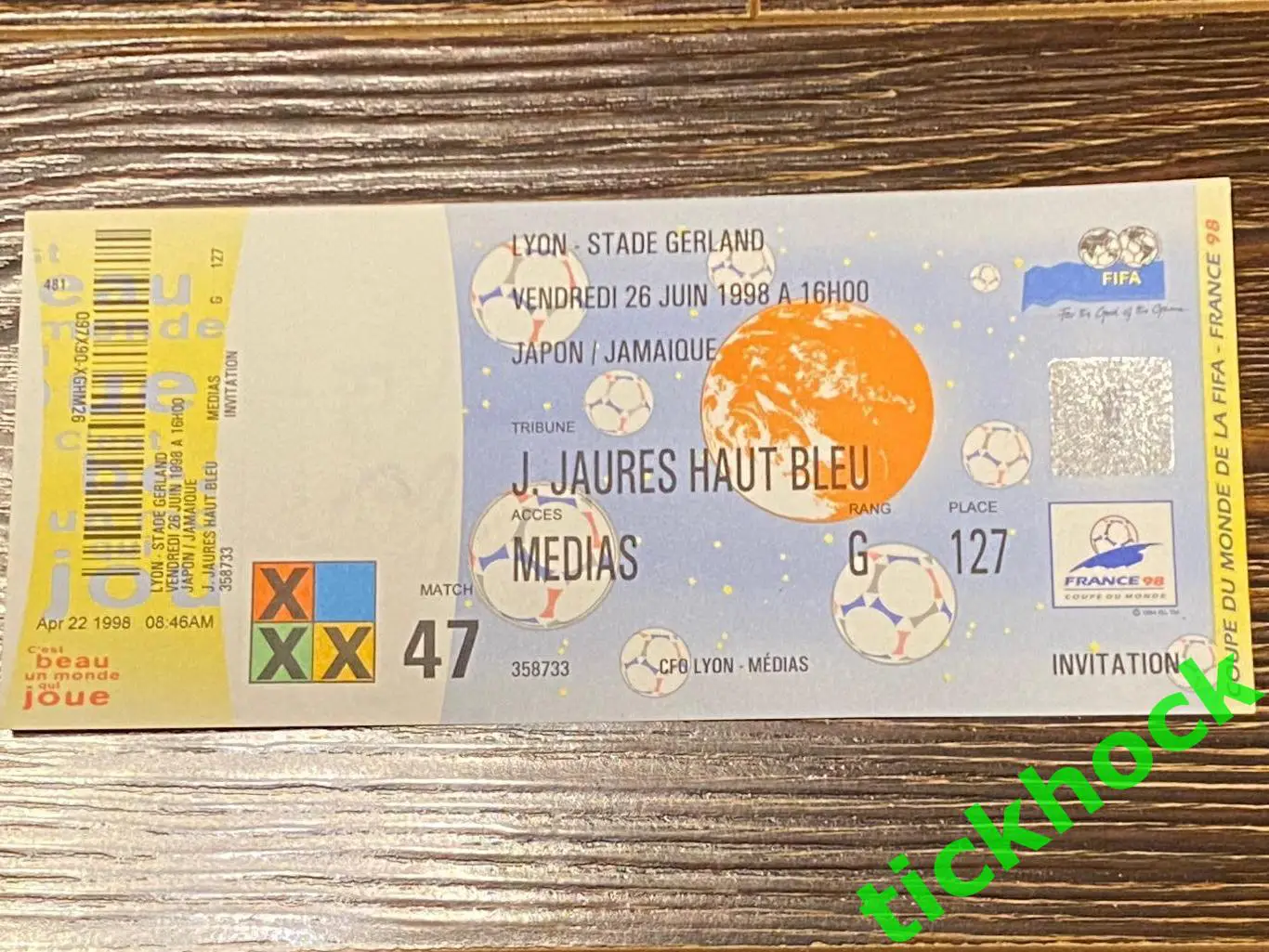 ЧМ - 26.06.1998 Лион. чемпионат мира _ Япония - Ямайка с контролем SY