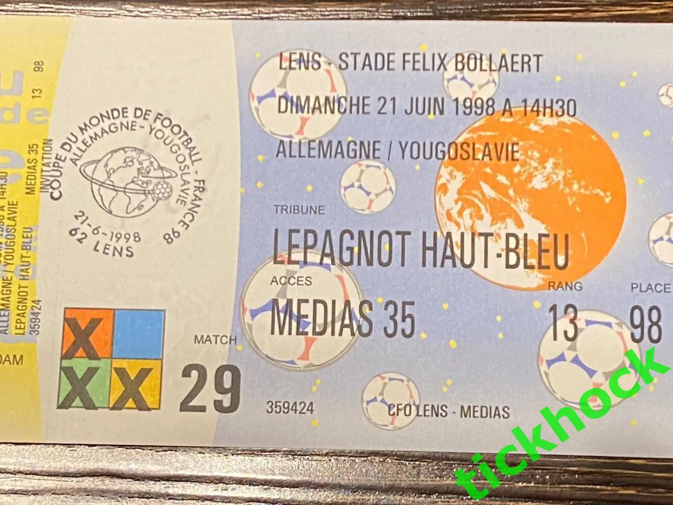 ЧМ - 21.06.1998 Ланс. чемпионат мира _ Германия (ФРГ) - Югославия с контролем SY 1