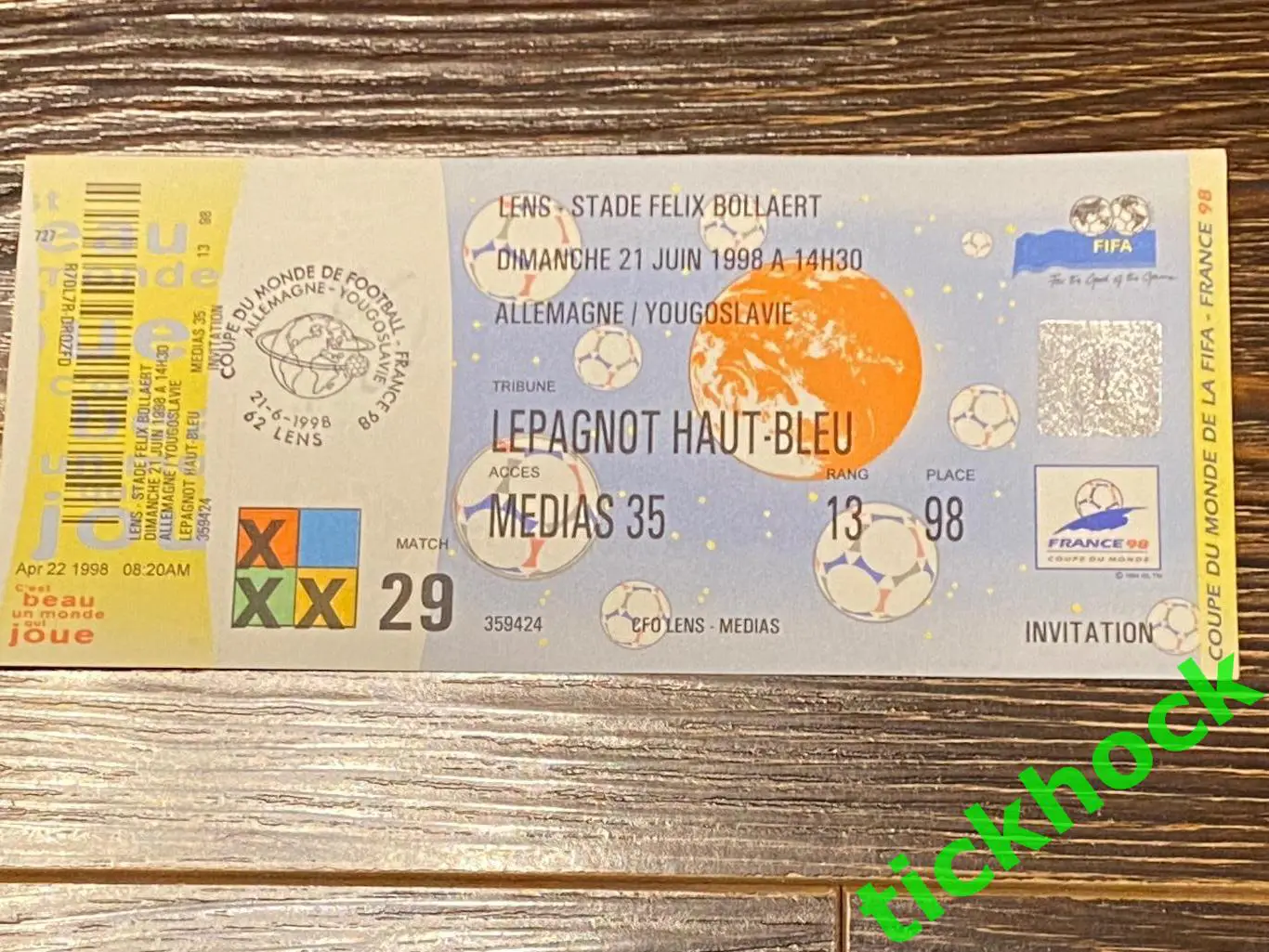 ЧМ - 21.06.1998 Ланс. чемпионат мира _ Германия (ФРГ) - Югославия с контролем SY