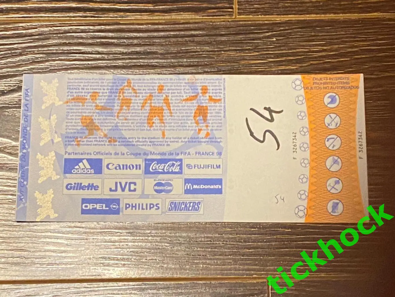 ЧМ - 21.06.1998 Ланс. чемпионат мира _ Германия (ФРГ) - Югославия с контролем SY 2