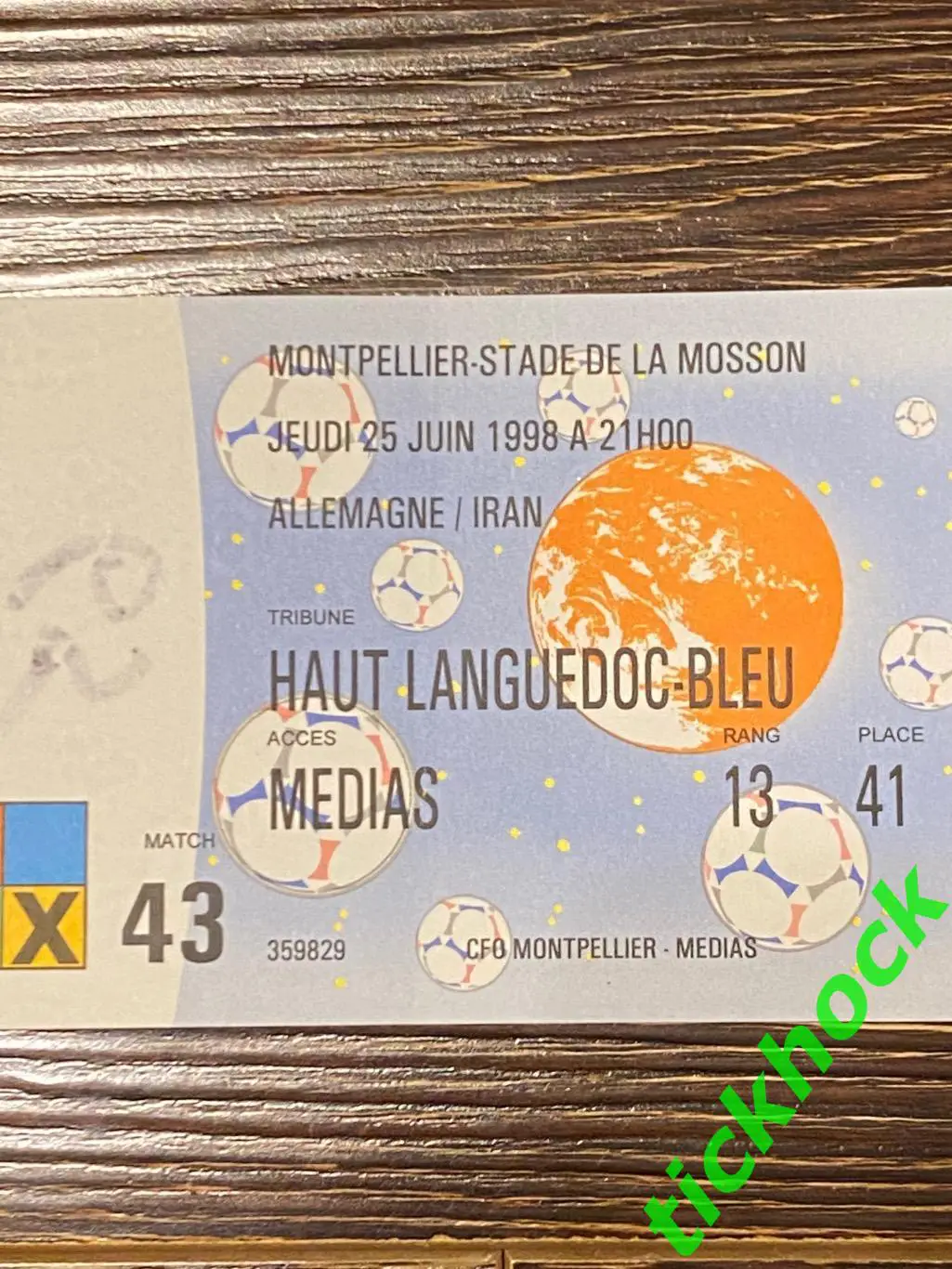 ЧМ - 25.06.1998 Монпелье. чемпионат мира _ Германия (ФРГ) - Иран с контролем SY 1