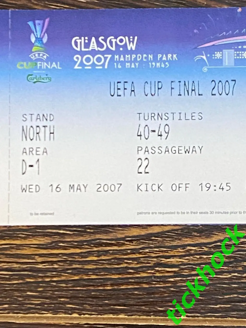 16.05.2007 Кубок УЕФА - испанский Финал в Глазго : Эспаньол - Севилья -----SY 1