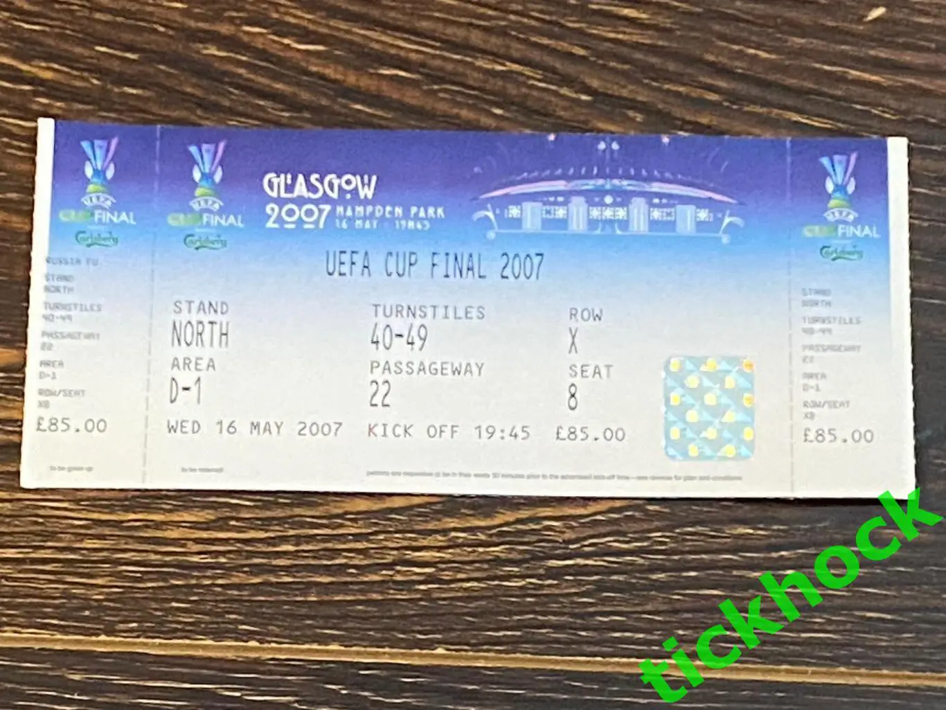 16.05.2007 Кубок УЕФА - испанский Финал в Глазго : Эспаньол - Севилья -----SY