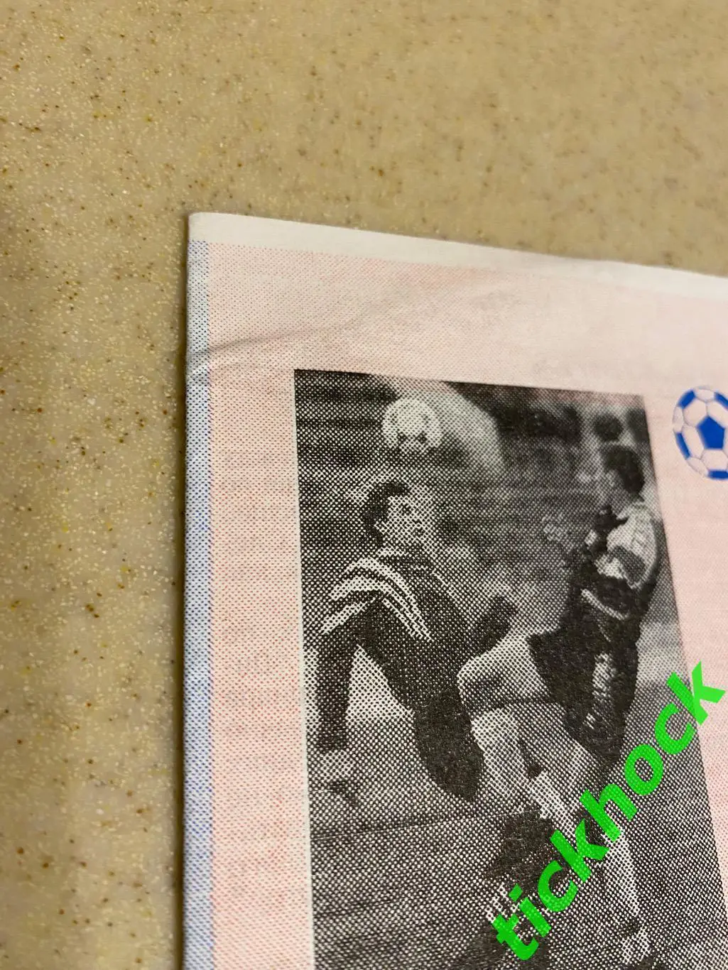 чемпионат России по футболу: ЦСКА Москва - Спартак Москва 23.08.1997-- SY 4