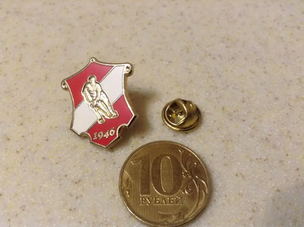 ХК СПАРТАК Москва - год основания 1946 / памятный значок