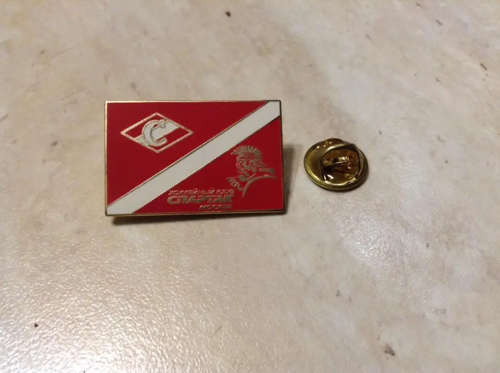 - ХК СПАРТАК Москва ---- значок 1