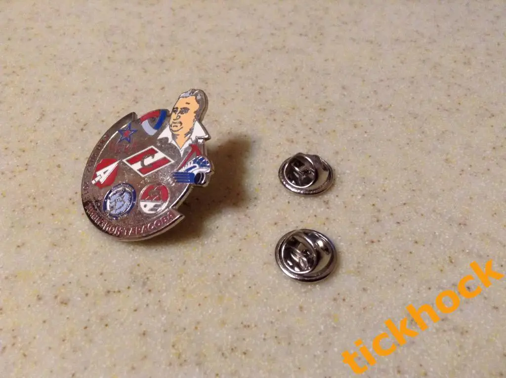 КХЛ 2012-2013 ЦСКА Спартак Динамо Мн. Торпедо НН Локомотив Яр. :див-н Тарасова 2