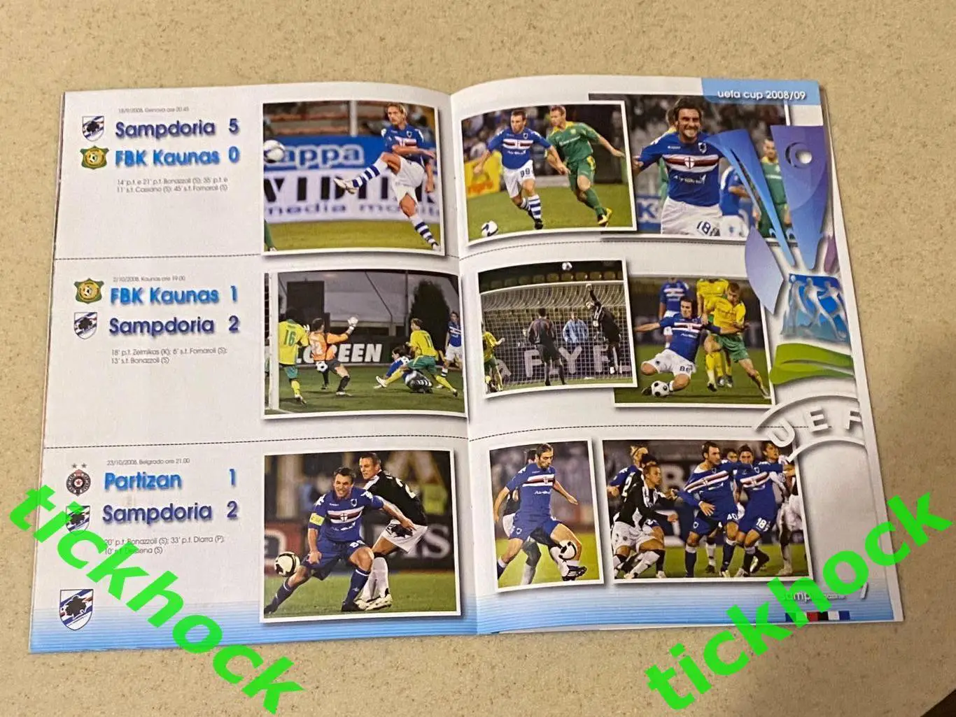 Сампдория Генуя Италия -- Металлист Харьков Украина_ 18.02.2009. Кубок УЕФА - SY 2