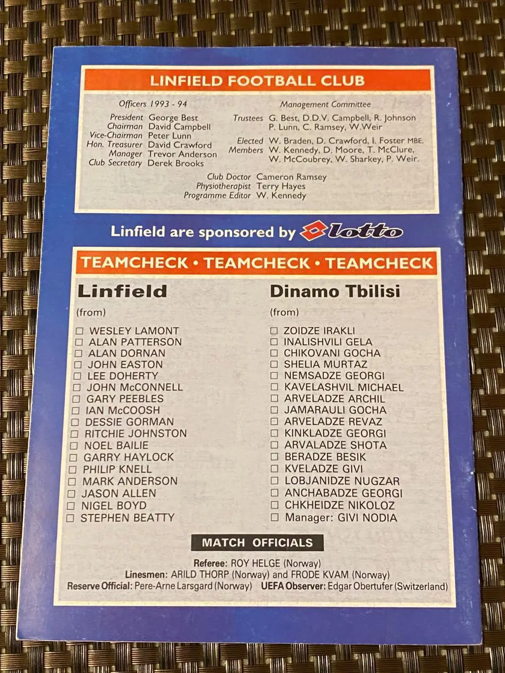 Линфилд Северная Ирландия - Динамо Тбилиси- 1993 офиц. пр. кубок чемпионов_SY- 1