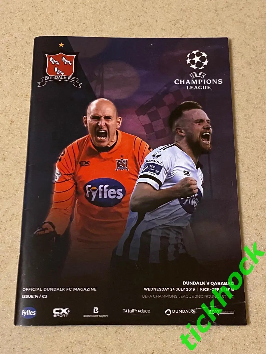 Дандолк Ирландия- Карабах Азербайджан 24.07.2019 Лига Чемпионов --- SY