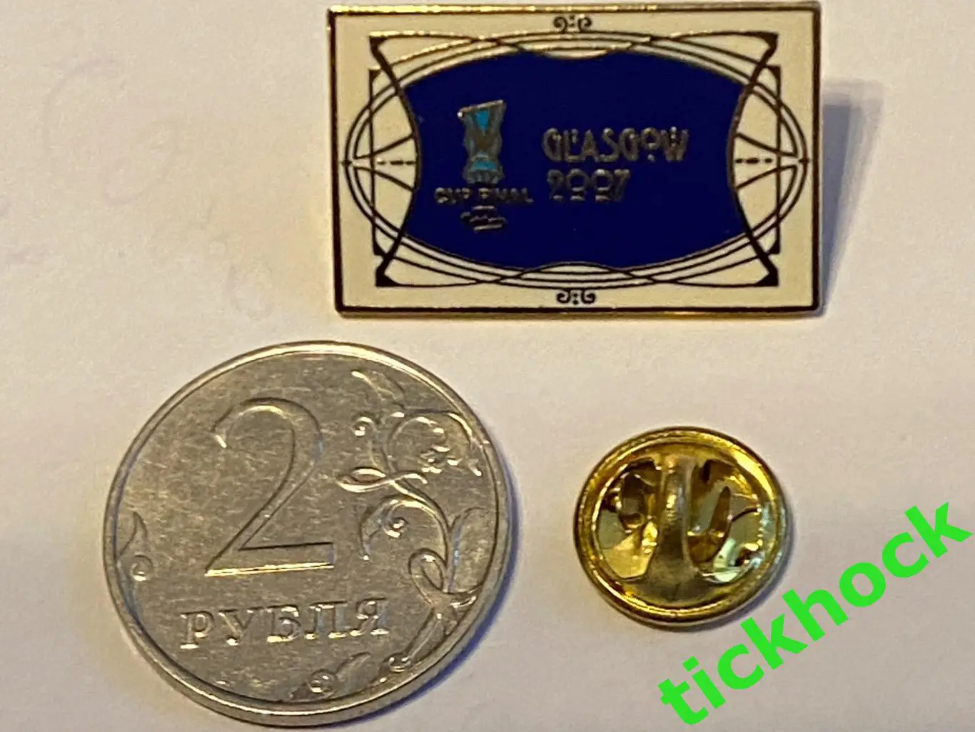 ФИНАЛ __ кубок УЕФА 2007 г. Глазго __ Эспаньол - Севилья 16.05.2007 2