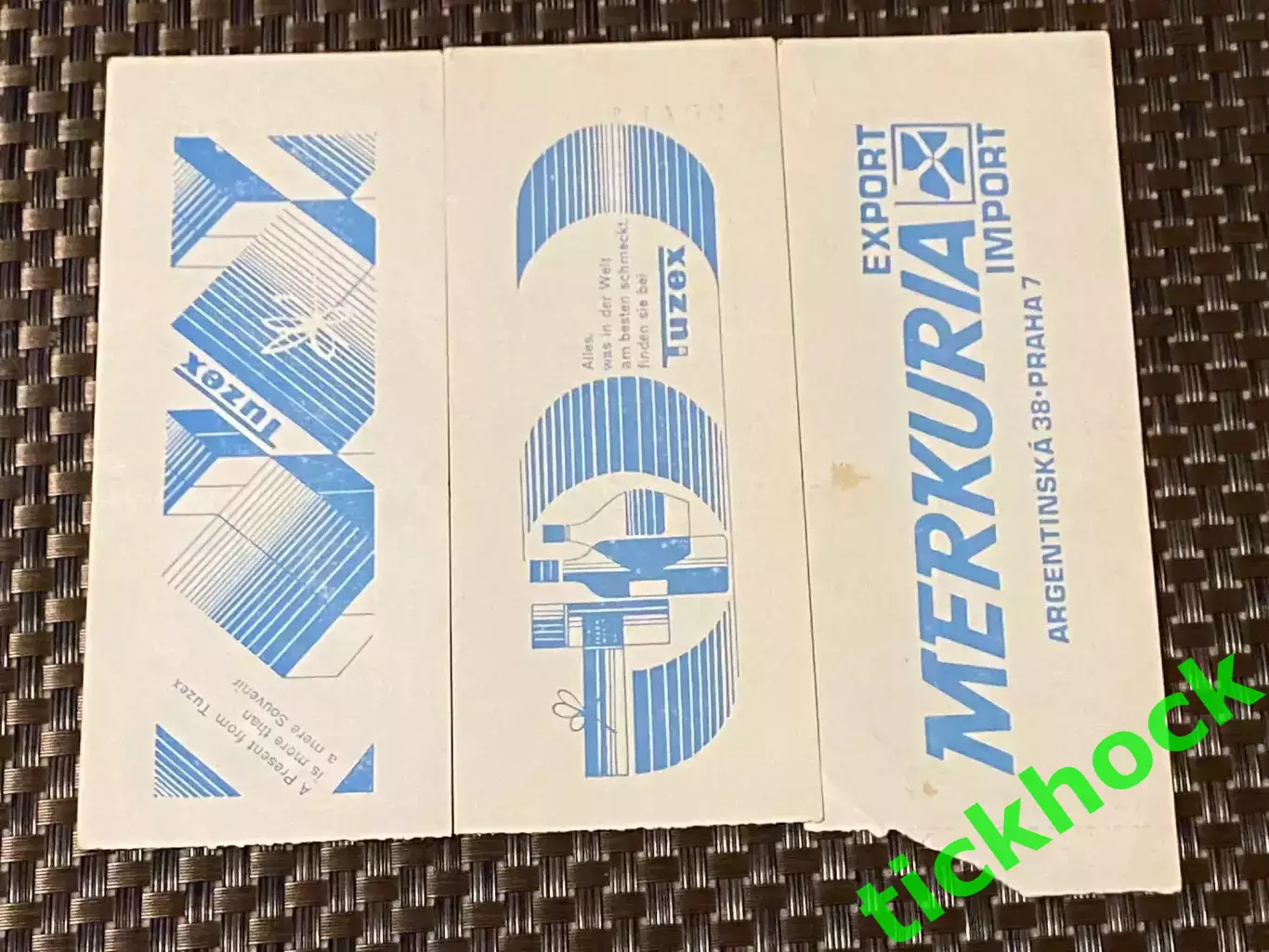 3 матча -сборная СССР - 1978 Чемпионат Мира: соперники ЧССР, Канада, Швеция _ SY 1