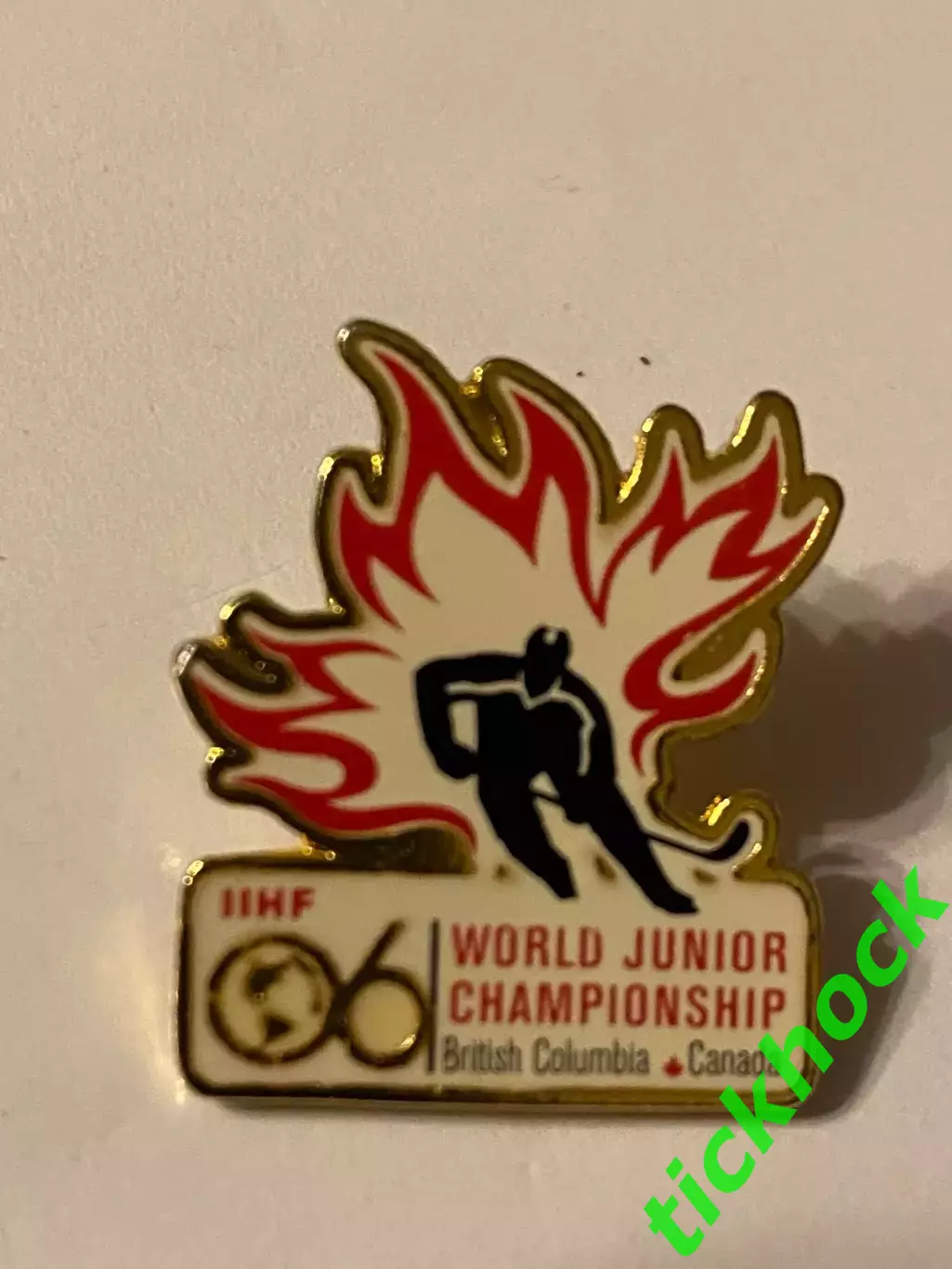 Чемпионат мира по хоккею среди юниоров. 26.12.2005 - 05.01.2006. Канада.