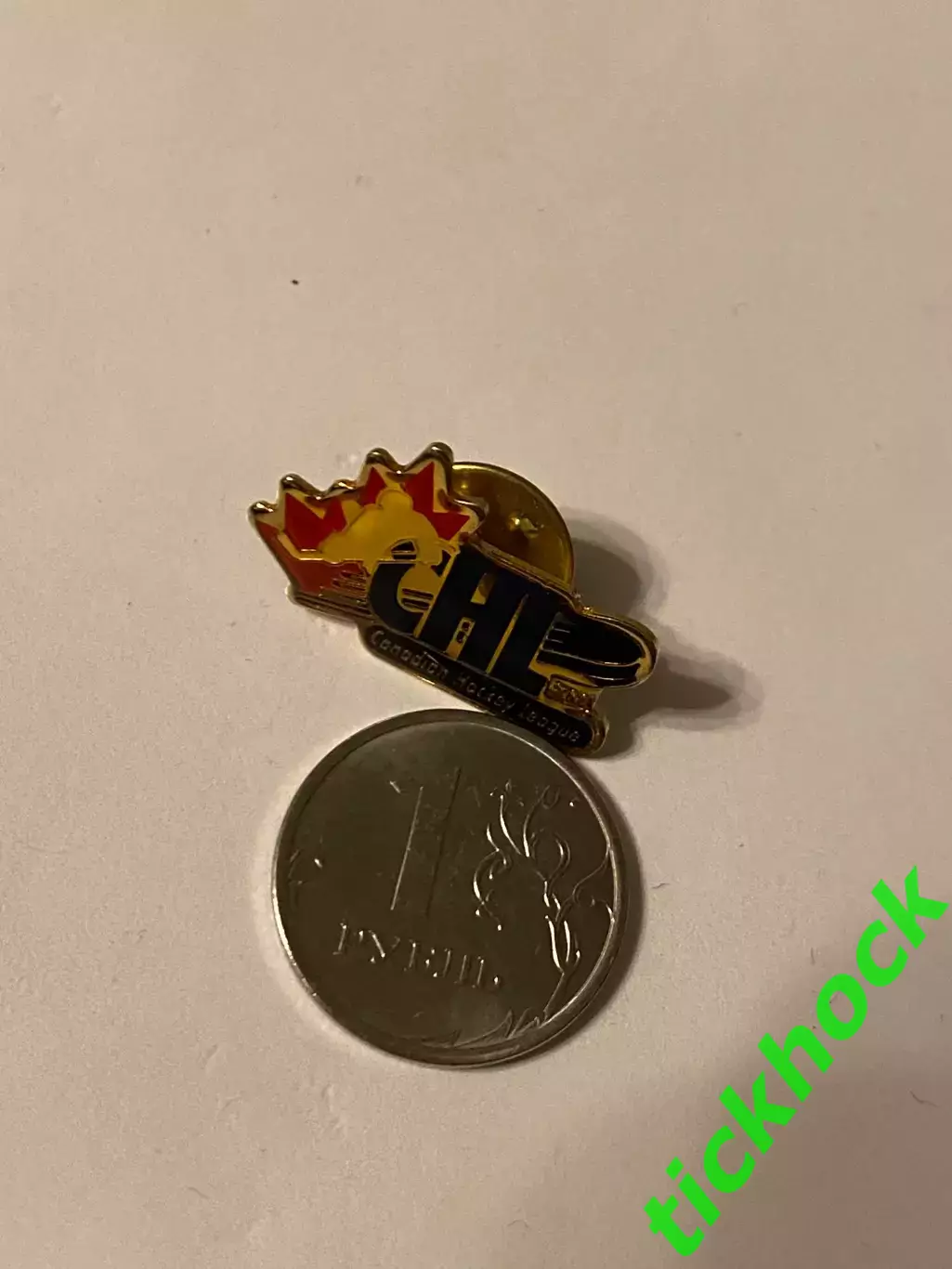 Канадская Хоккейная Лига - Canadian Hockey League (CHL) 1