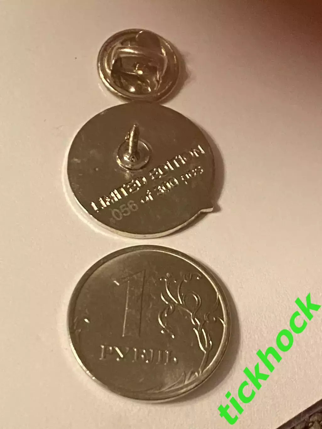 Федерация хоккея - РОССИЯ = 65 лет отечественному хоккею 2