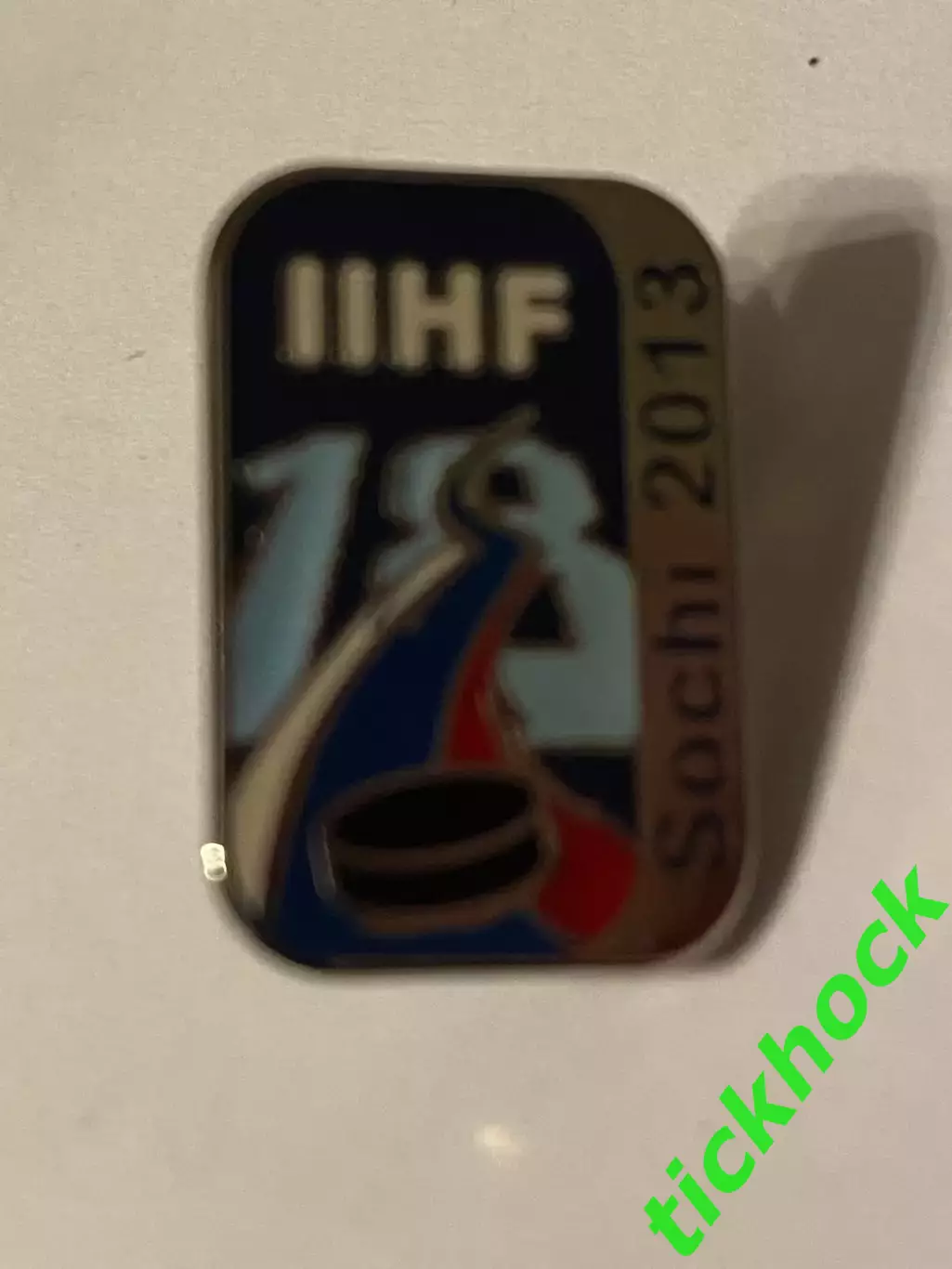 Юношеский U-18 Чемпионат мира по хоккею с шайбой 2013 _ Россия СОЧИ -- SY 1