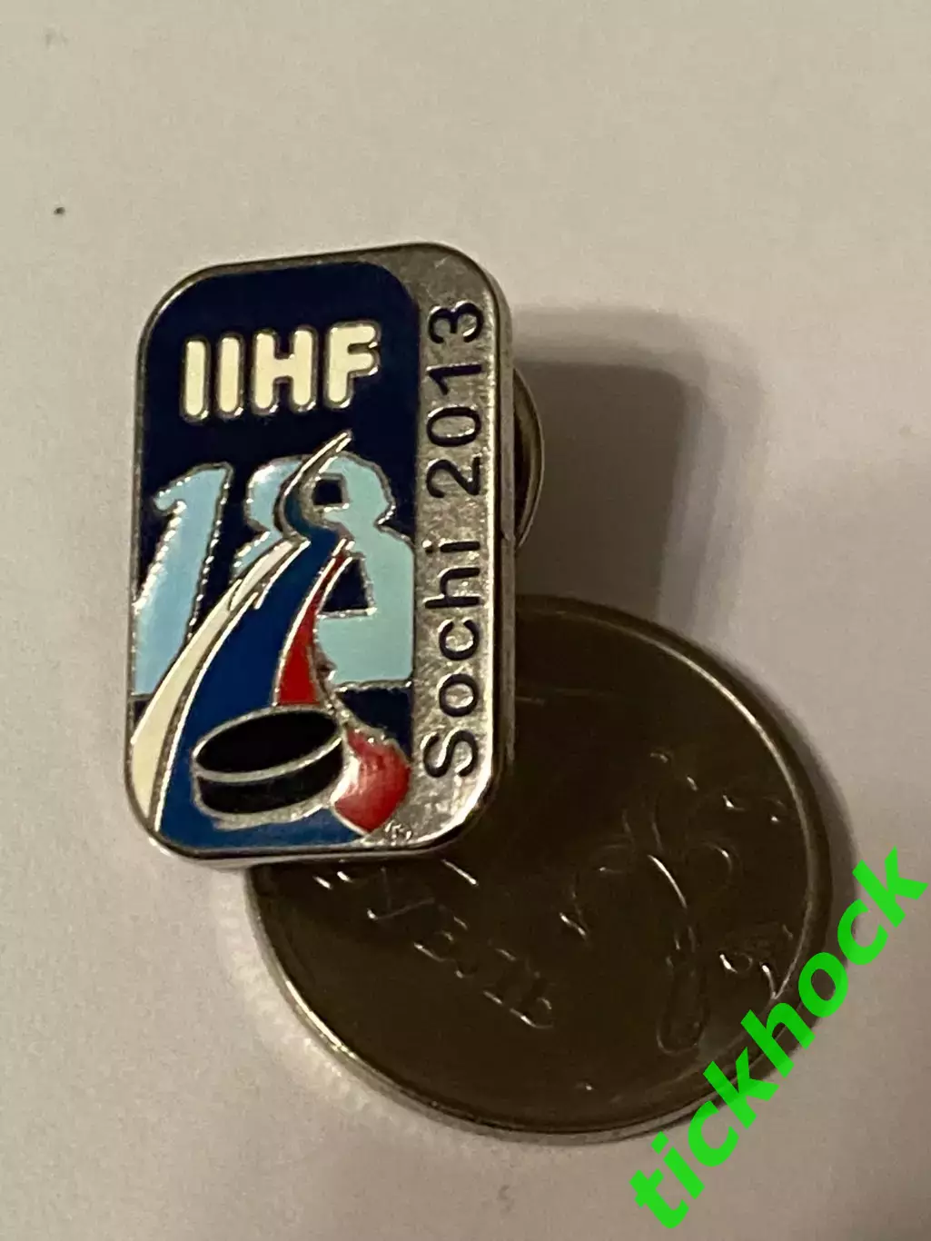 Юношеский U-18 Чемпионат мира по хоккею с шайбой 2013 _ Россия СОЧИ -- SY