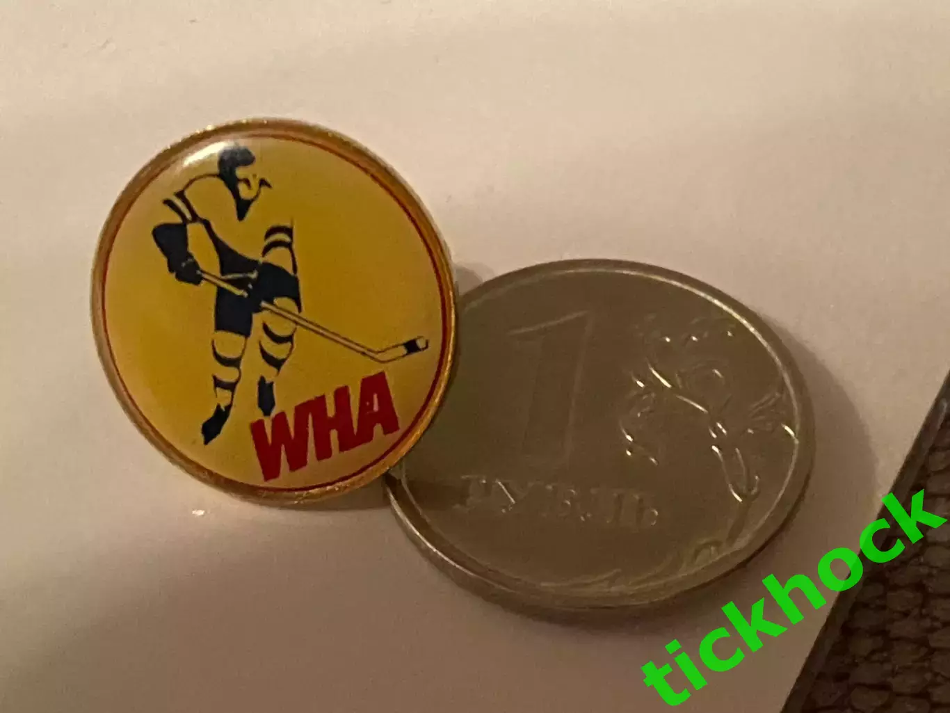 Всемирная Хоккейная Организация - World Hockey Association (WHA) 1