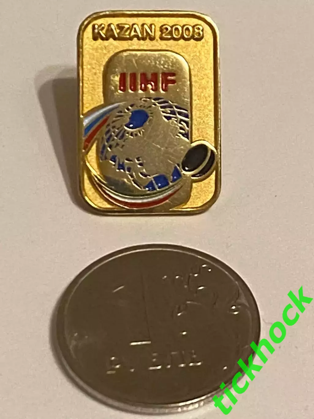 ЮНОШЕСКИЙ Чемпионат мира по хоккею с шайбой 2008 РОССИЯ, КАЗАНЬ -- SY вид 2 2