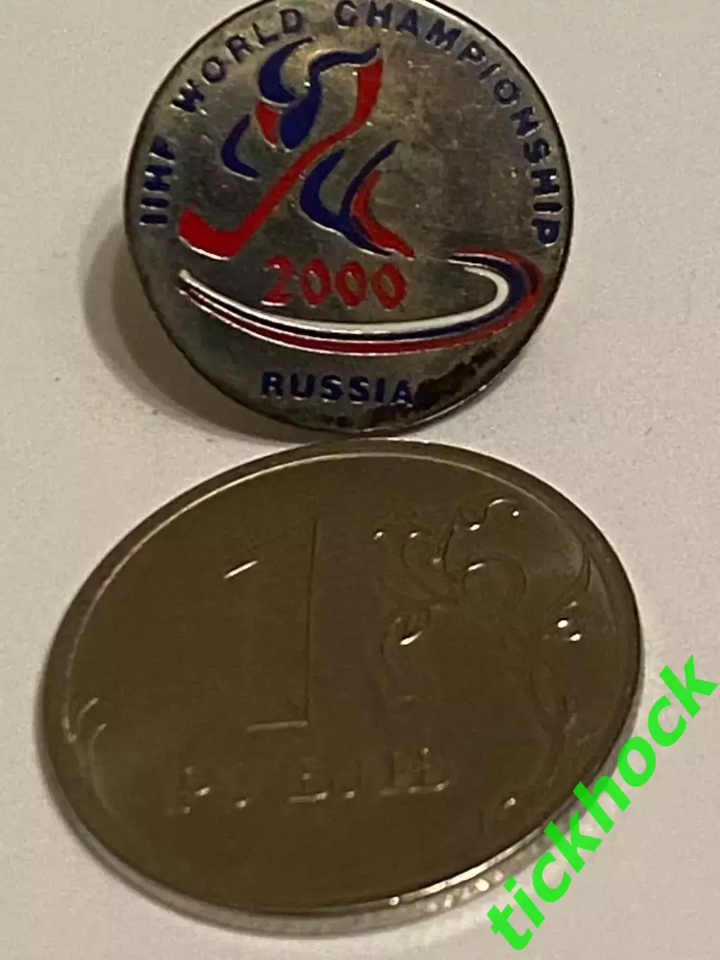 Чемпионат мира по хоккею с шайбой == 2000 РоссияСанкт-Петербург 1